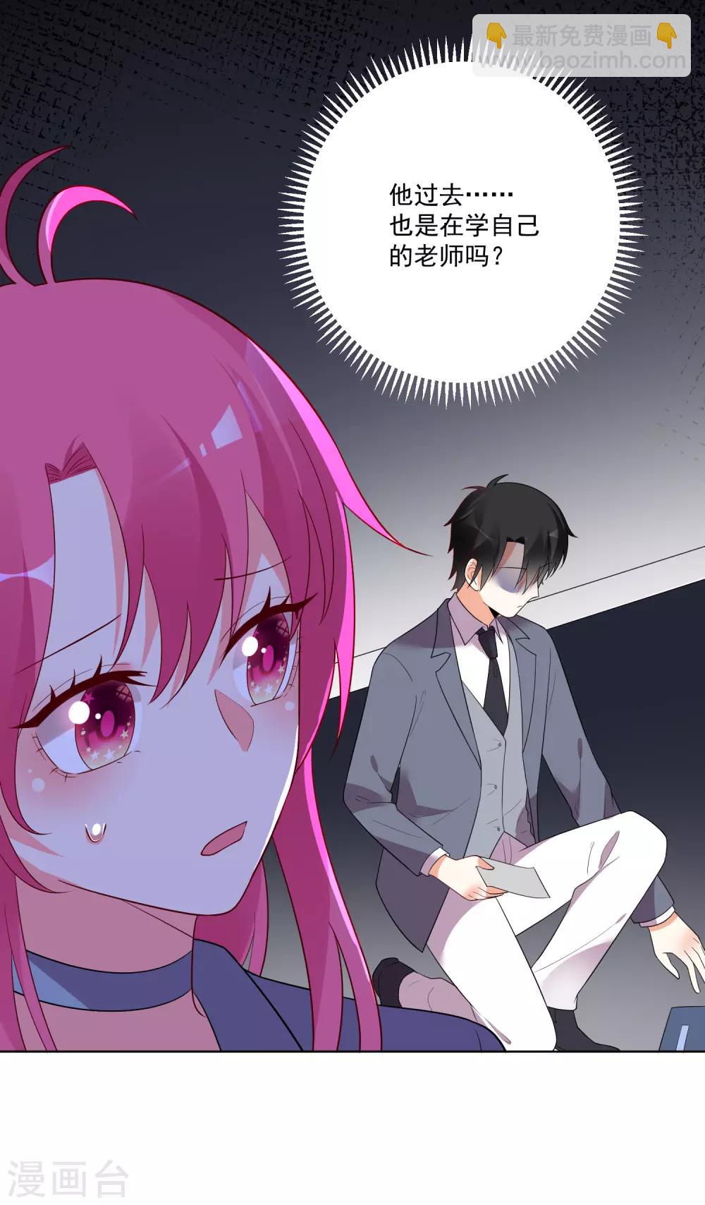 第158话-第165话