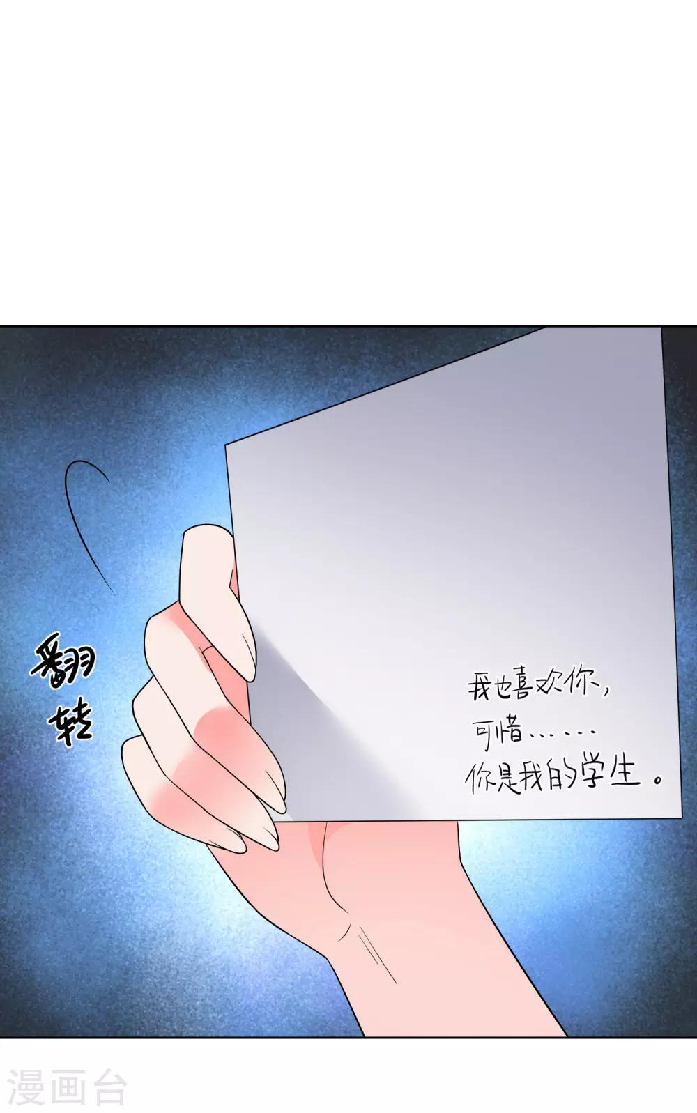 第158话-第165话