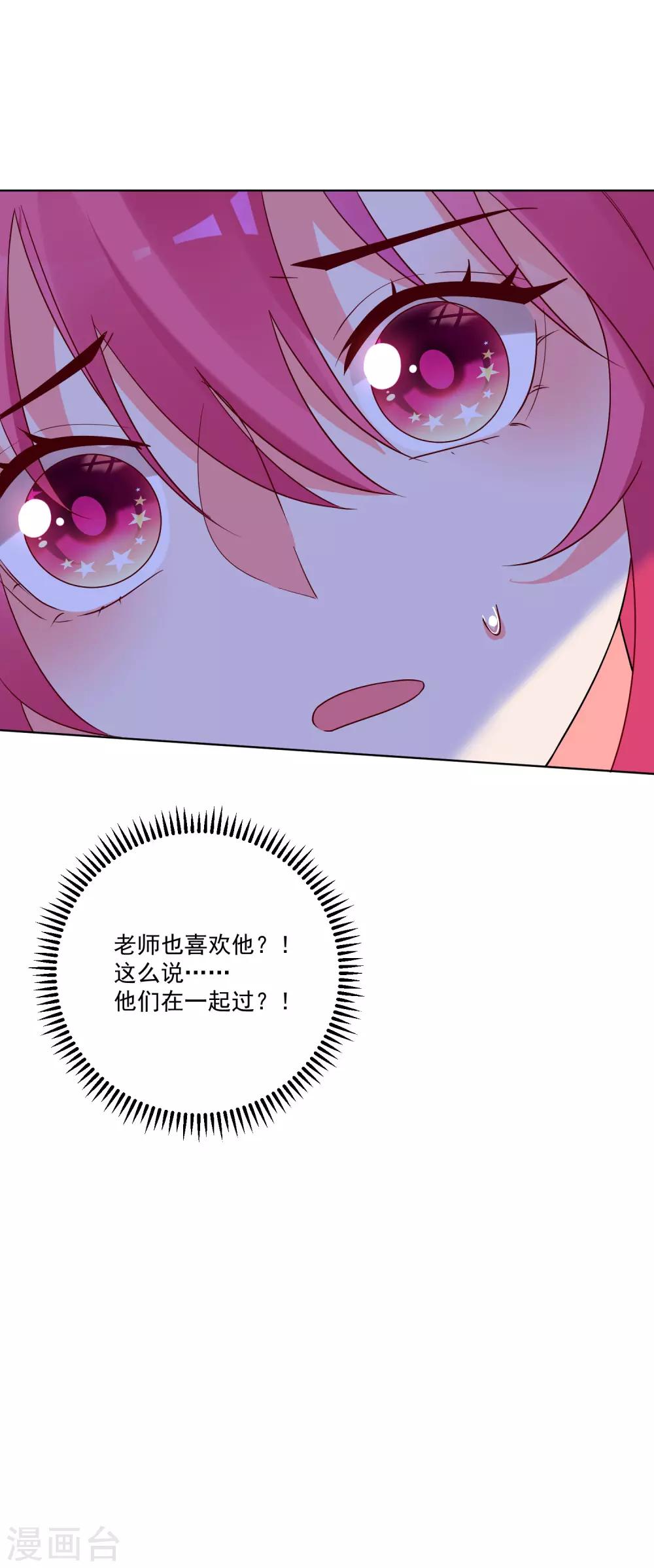 第158话-第165话