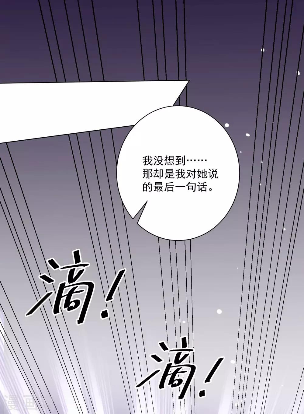 第160话-第167话