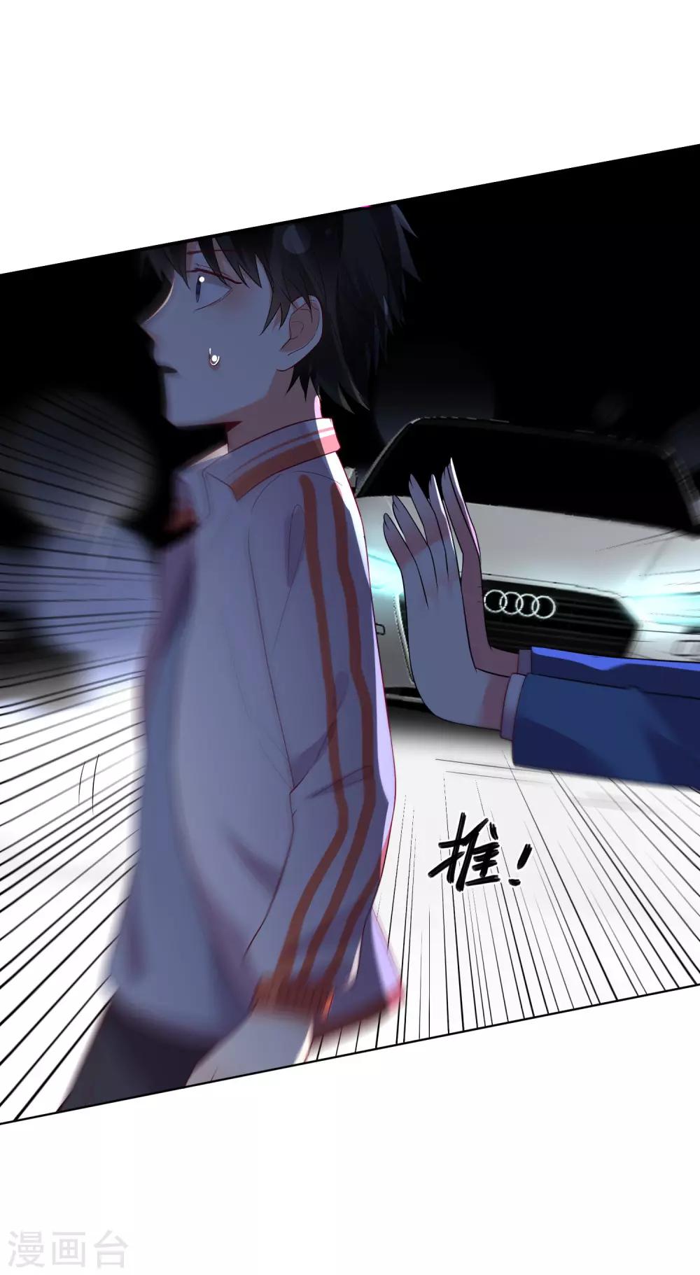 第160话-第167话