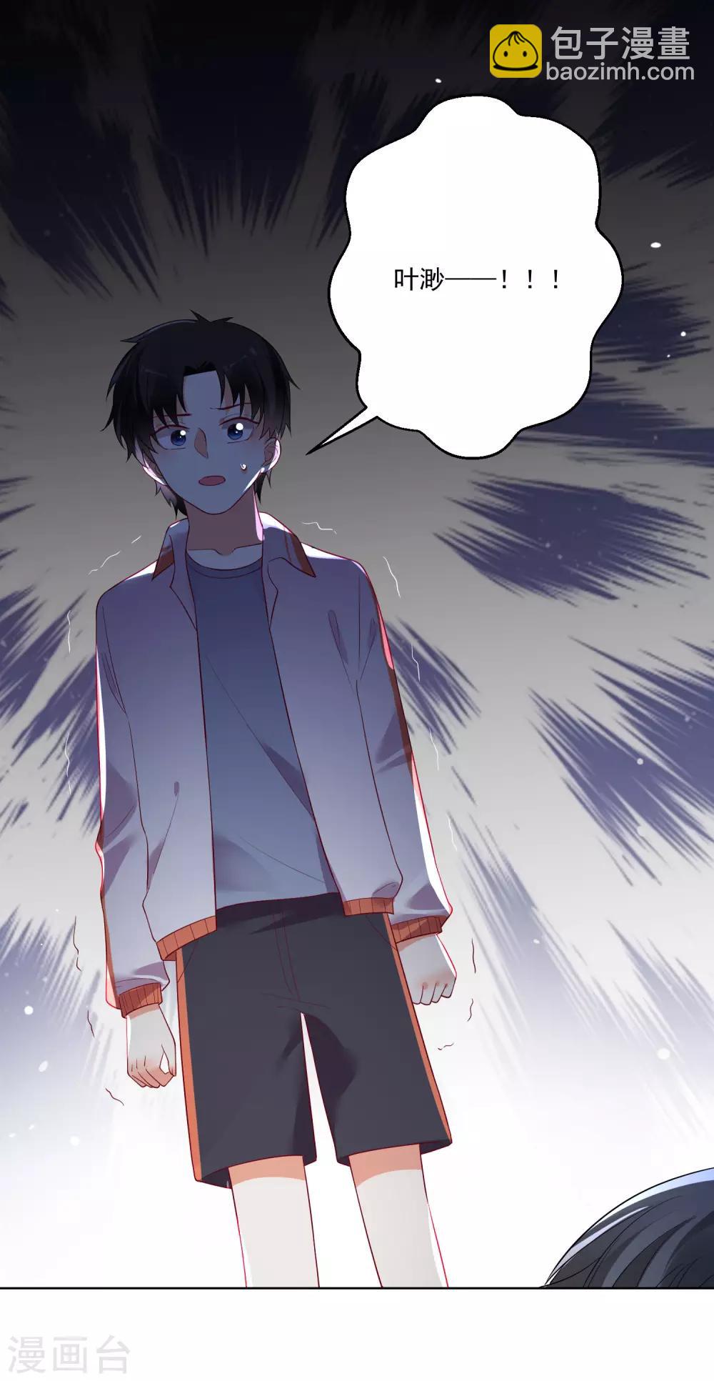 第160话-第167话