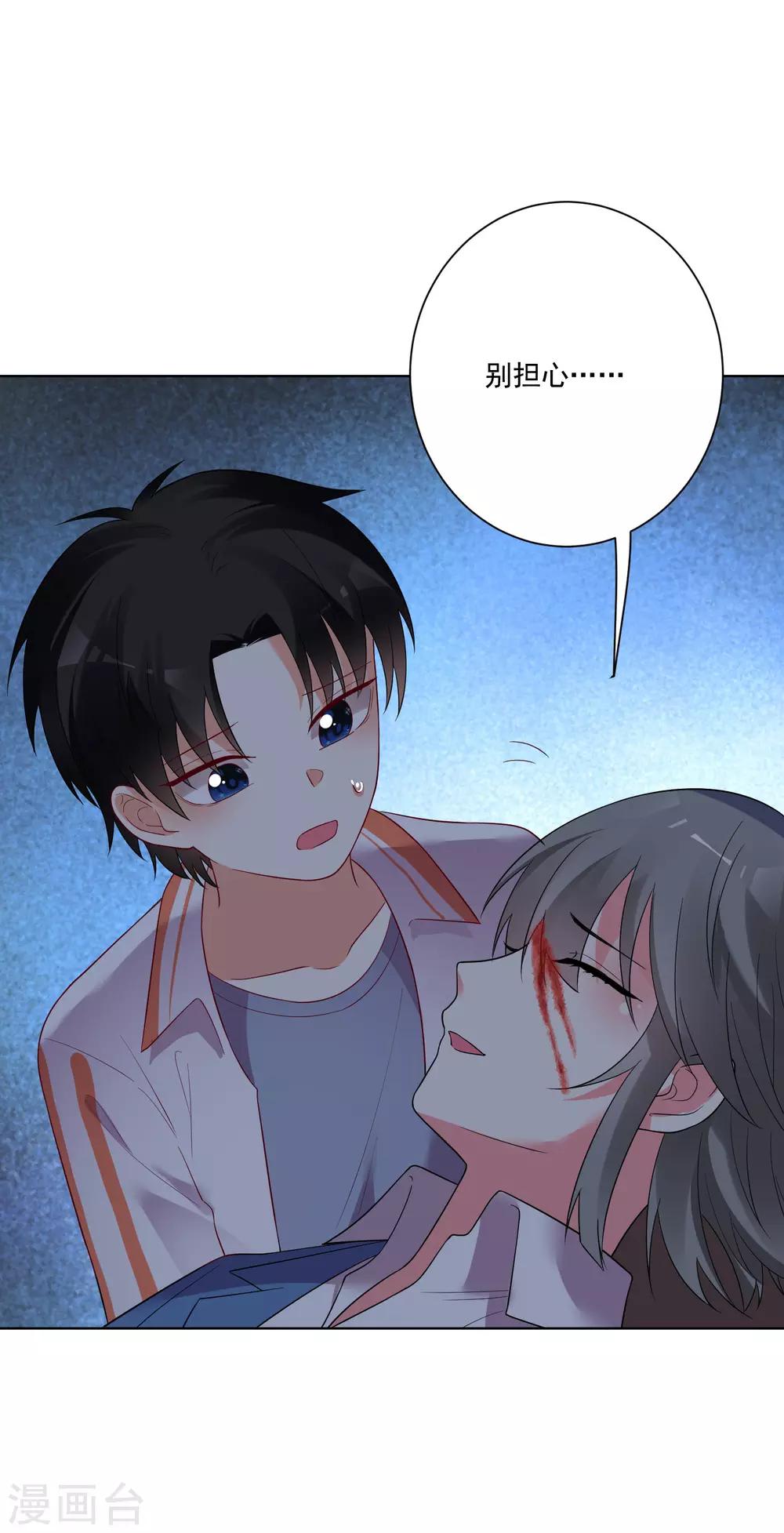 第160话-第167话