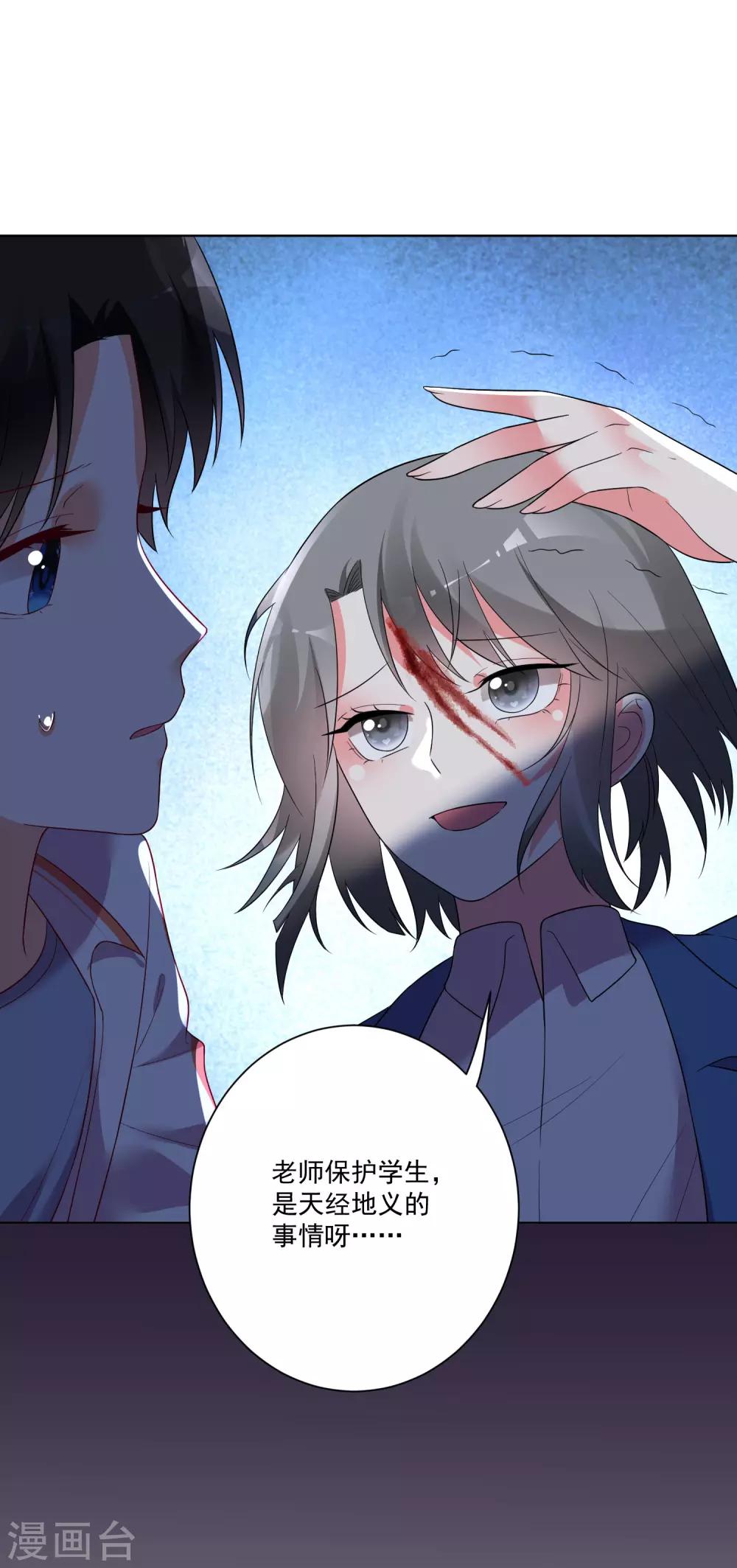 第160话-第167话