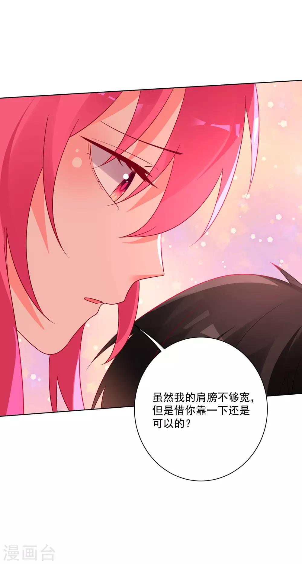 第160话-第167话
