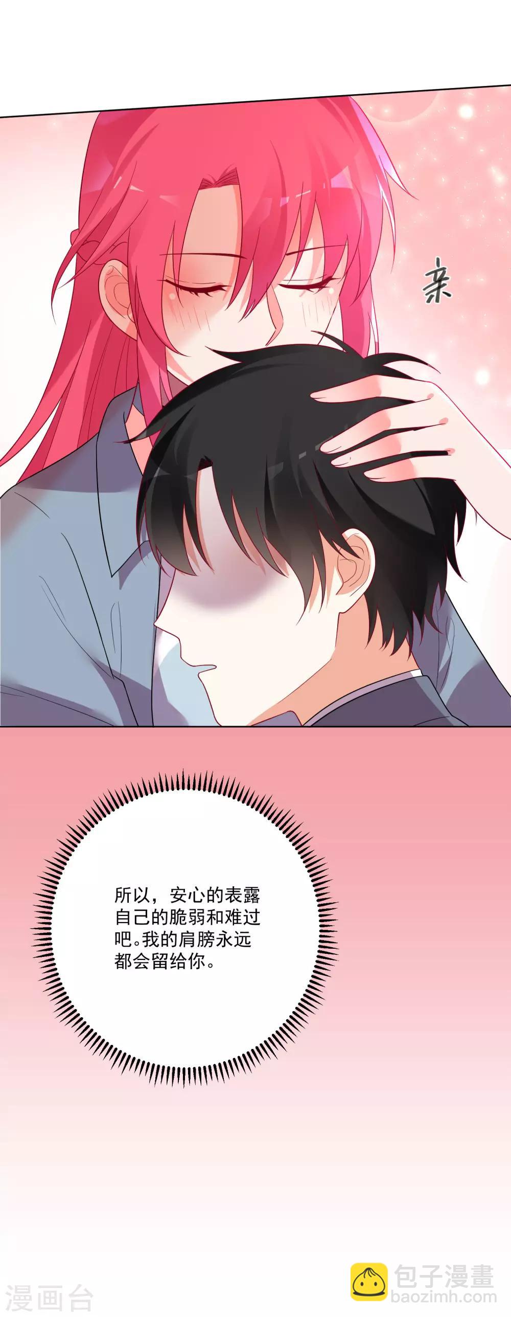 第160话-第167话