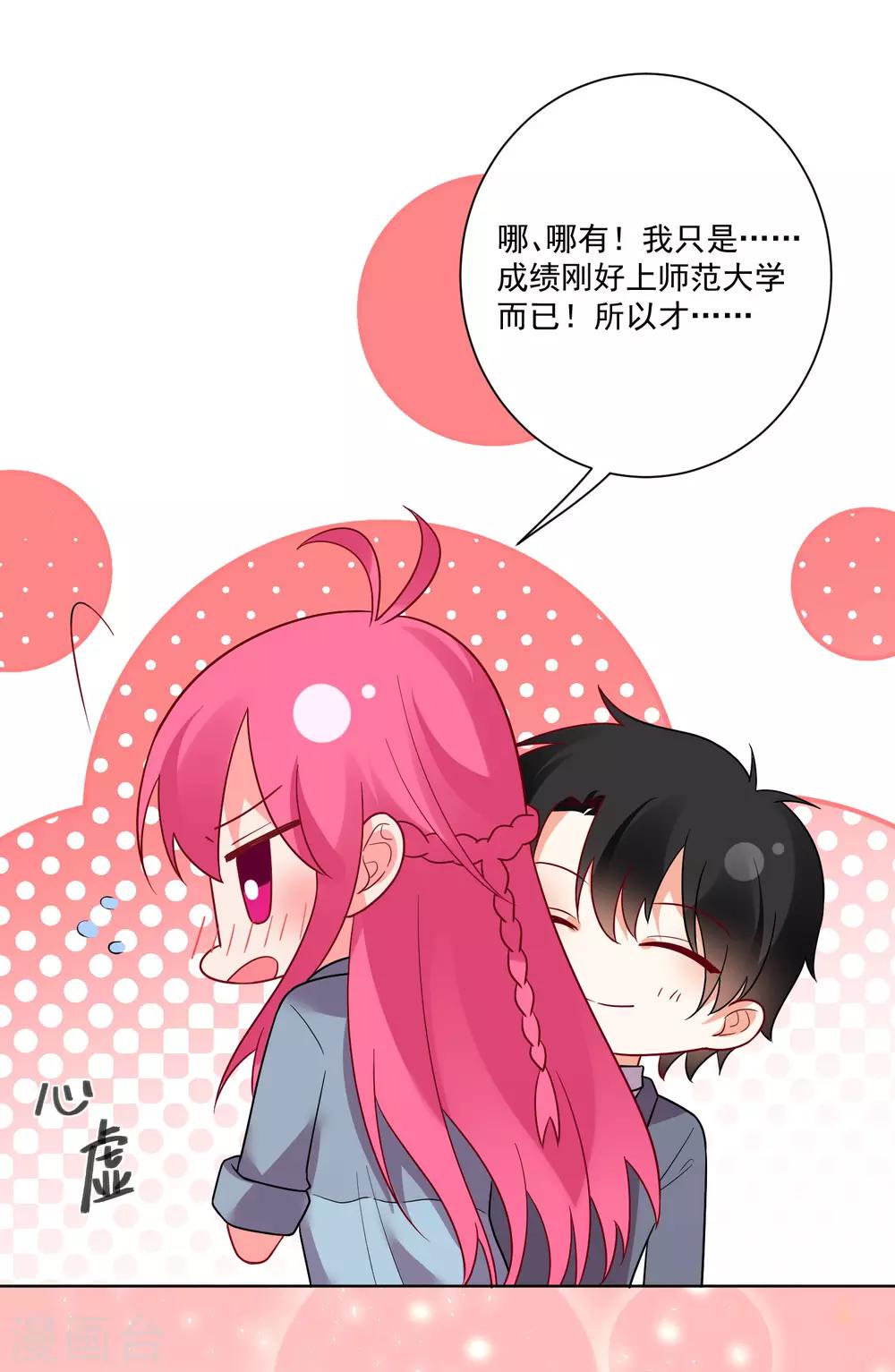 第160话-第167话