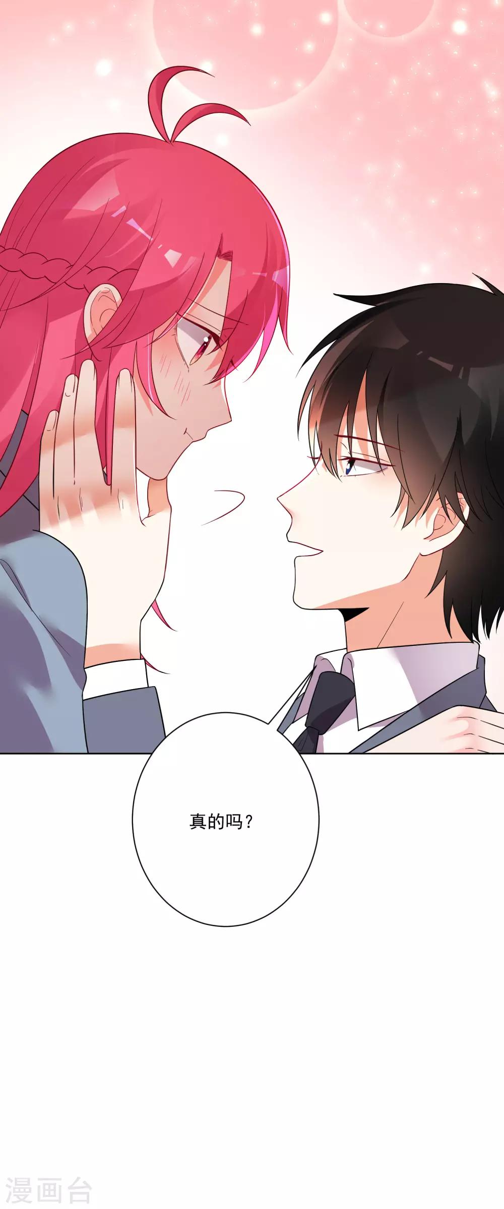 第160话-第167话