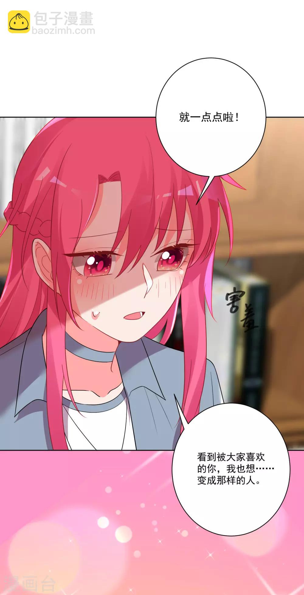第160话-第167话