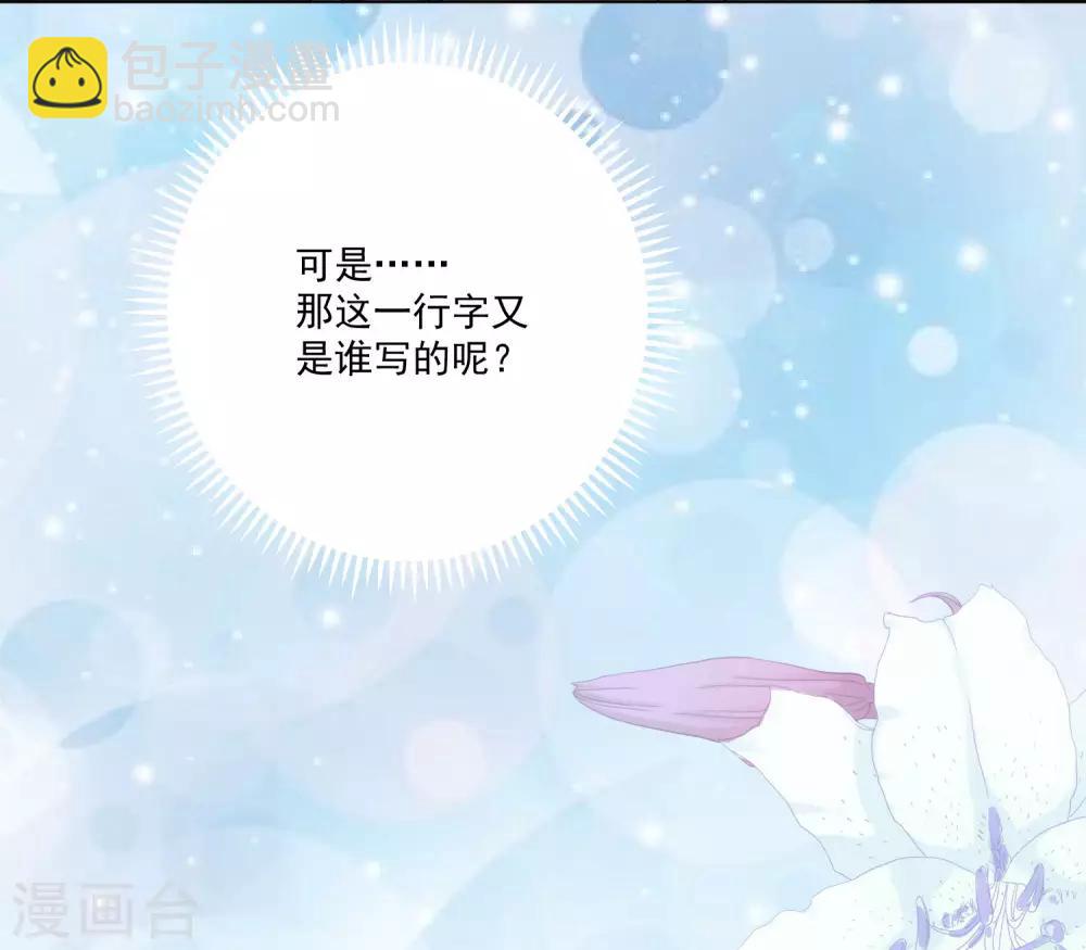 第160话-第167话