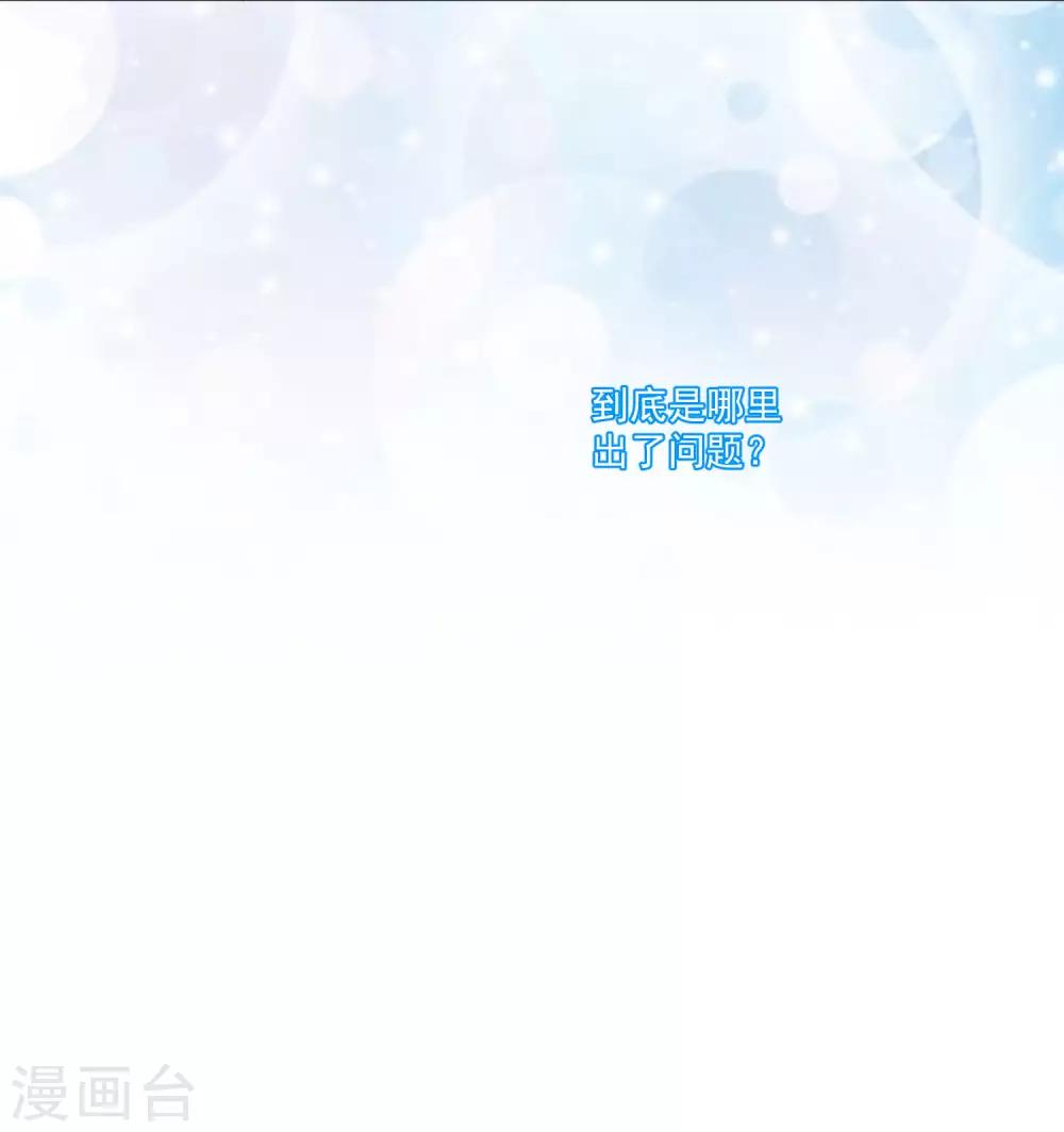 第160话-第167话