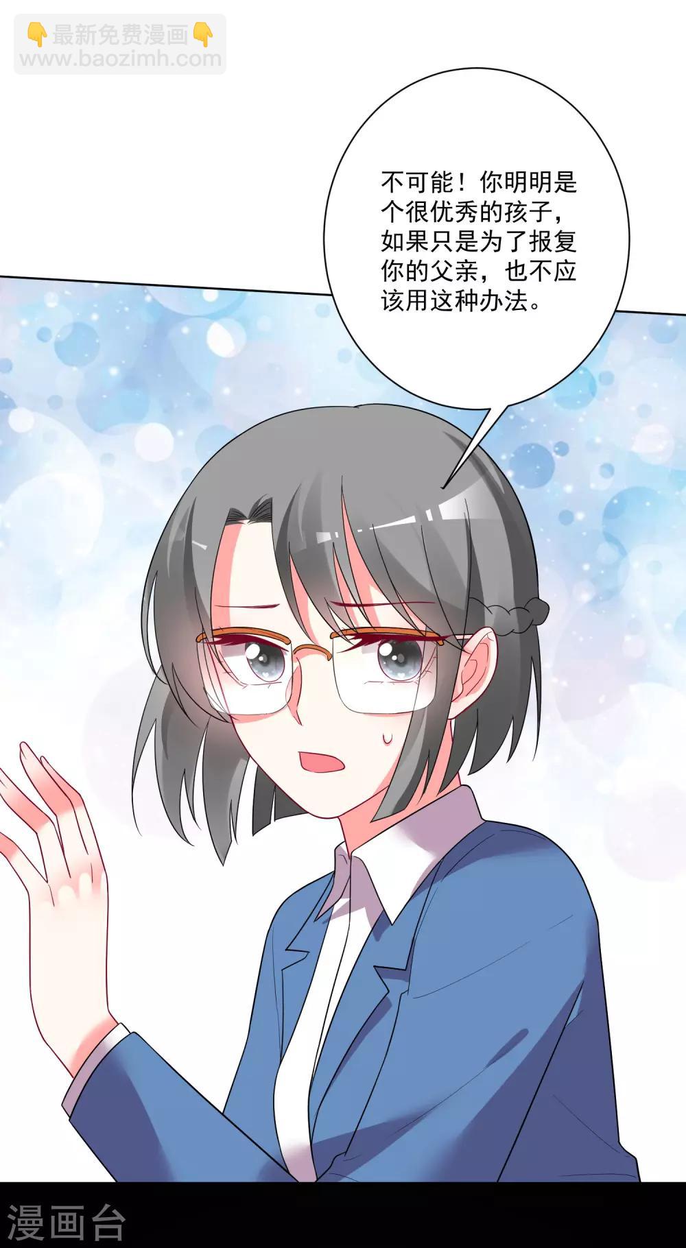 第160话-第167话