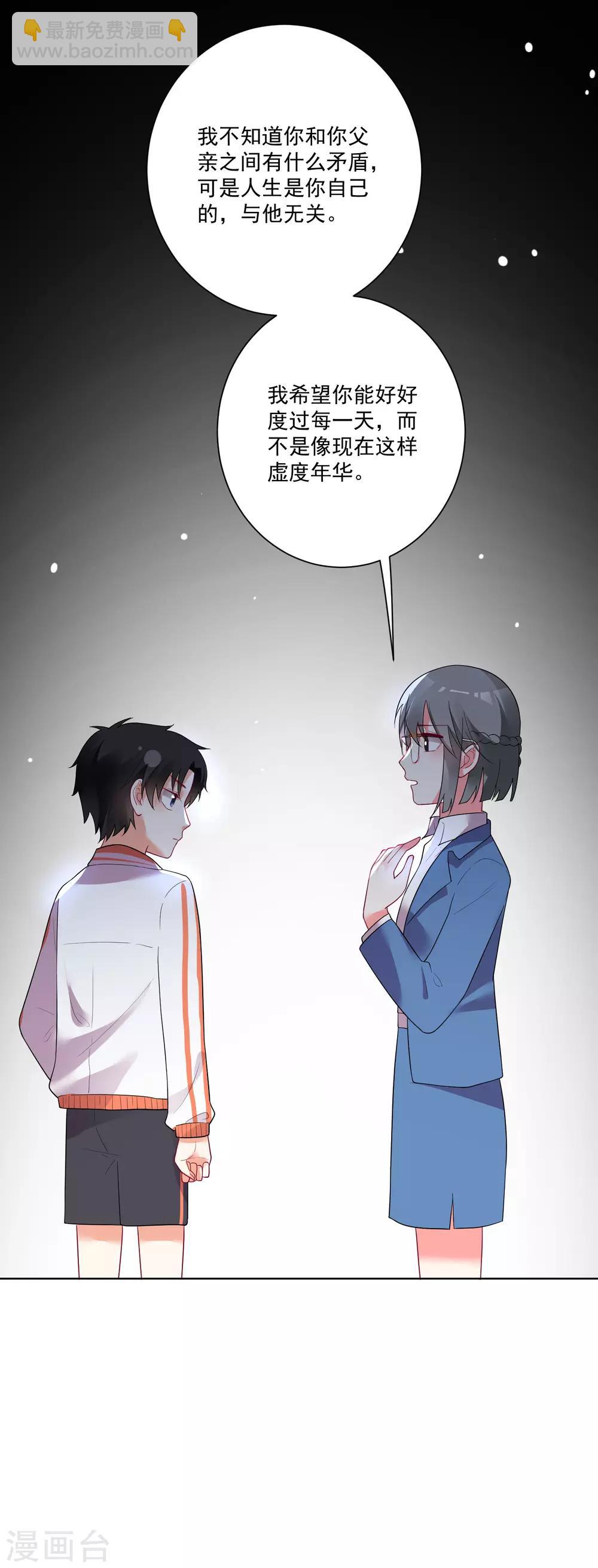 第160话-第167话