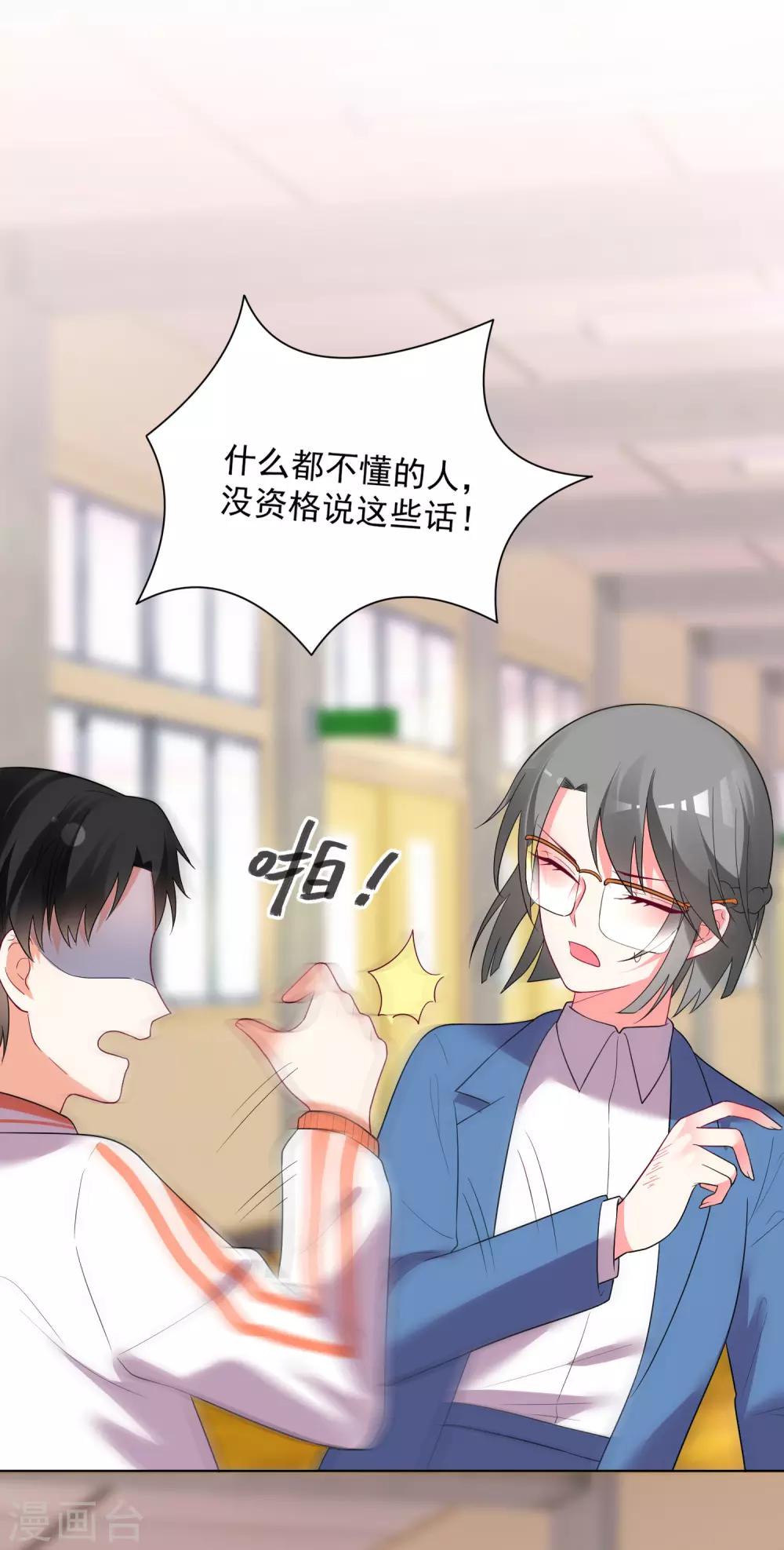 第160话-第167话