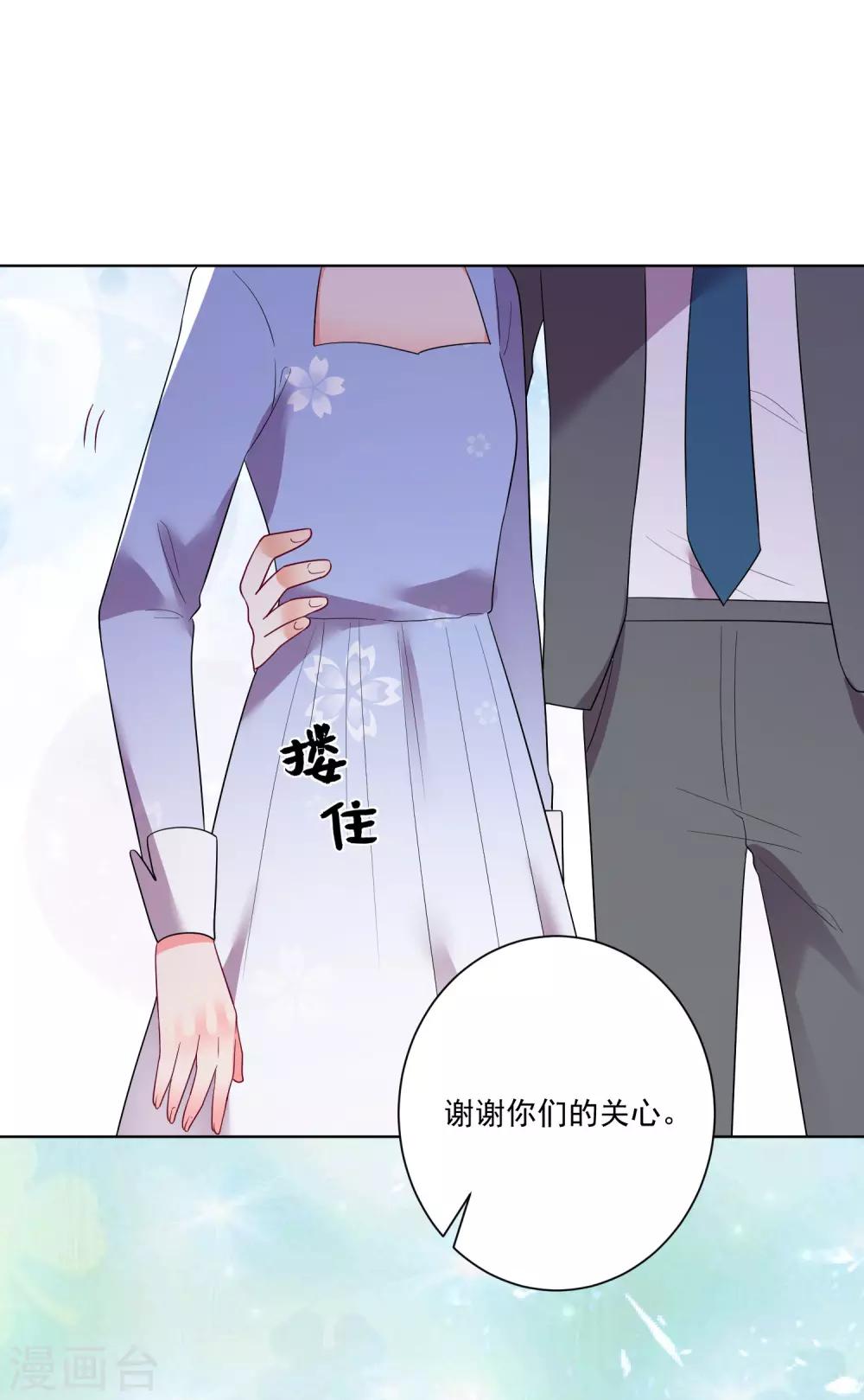 第162话-第169话