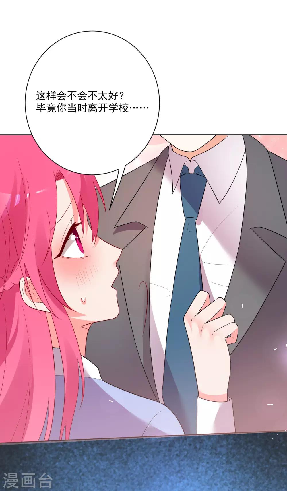 第162话-第169话