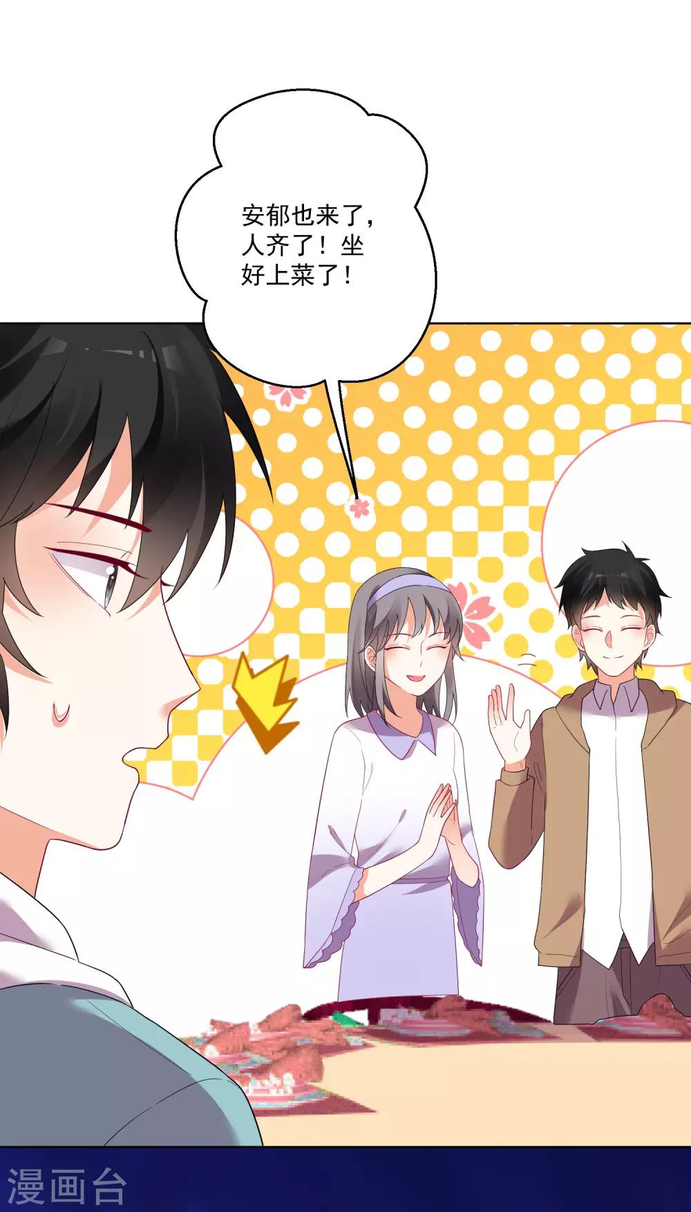 第162话-第169话