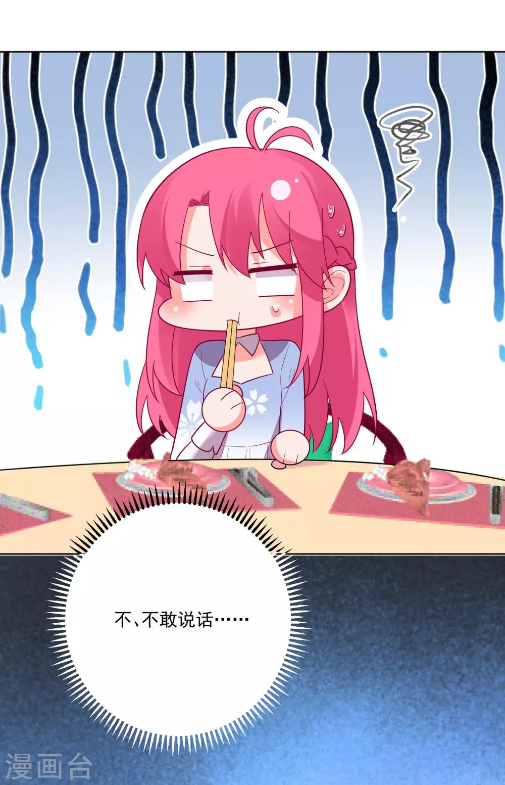 第162话-第169话