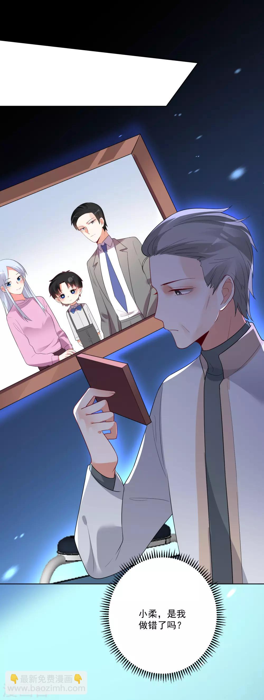 第162话-第169话