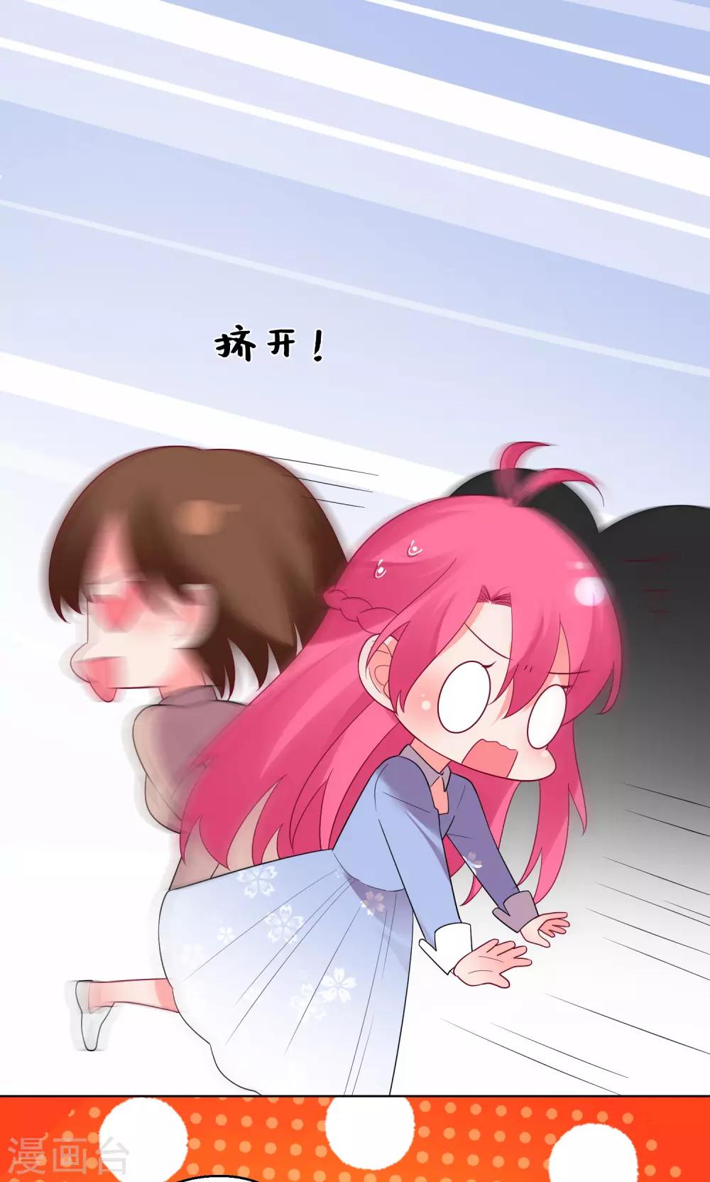 第162话-第169话