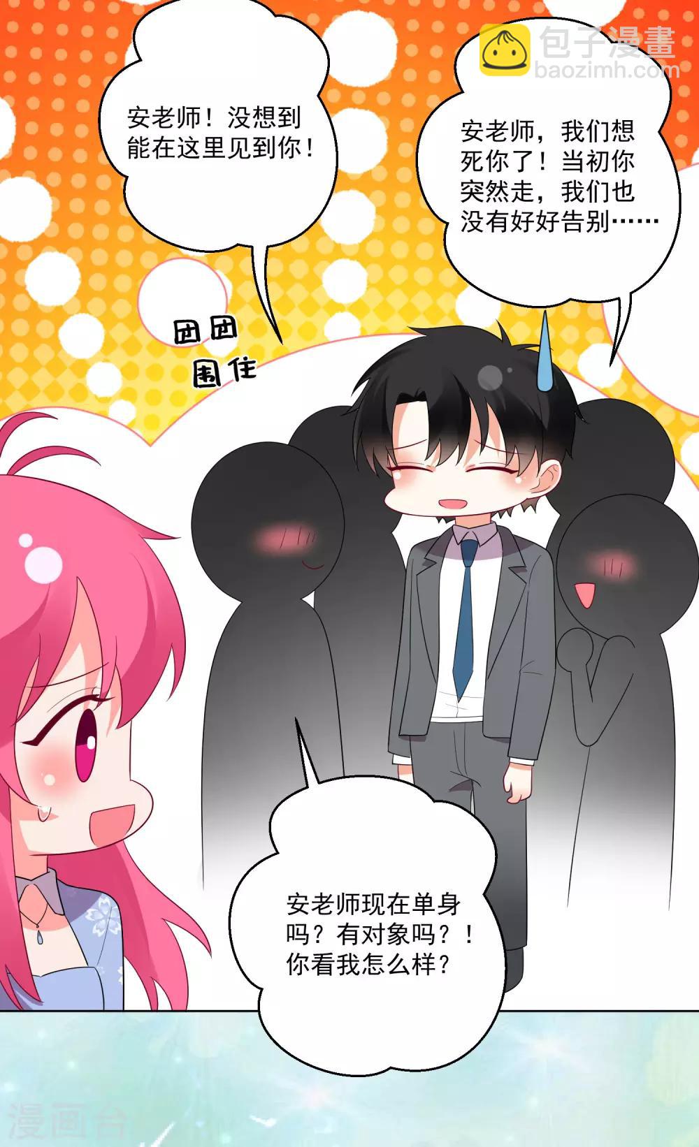 第162话-第169话