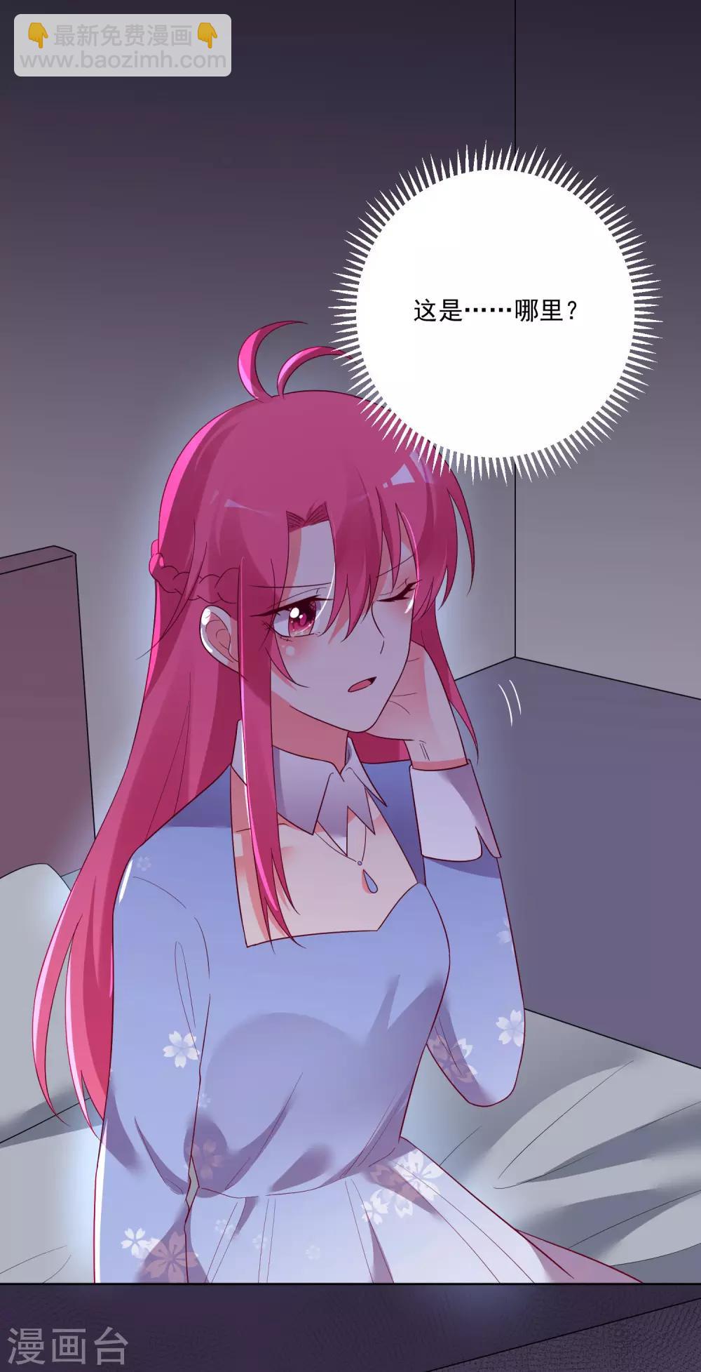 第164话-第171话