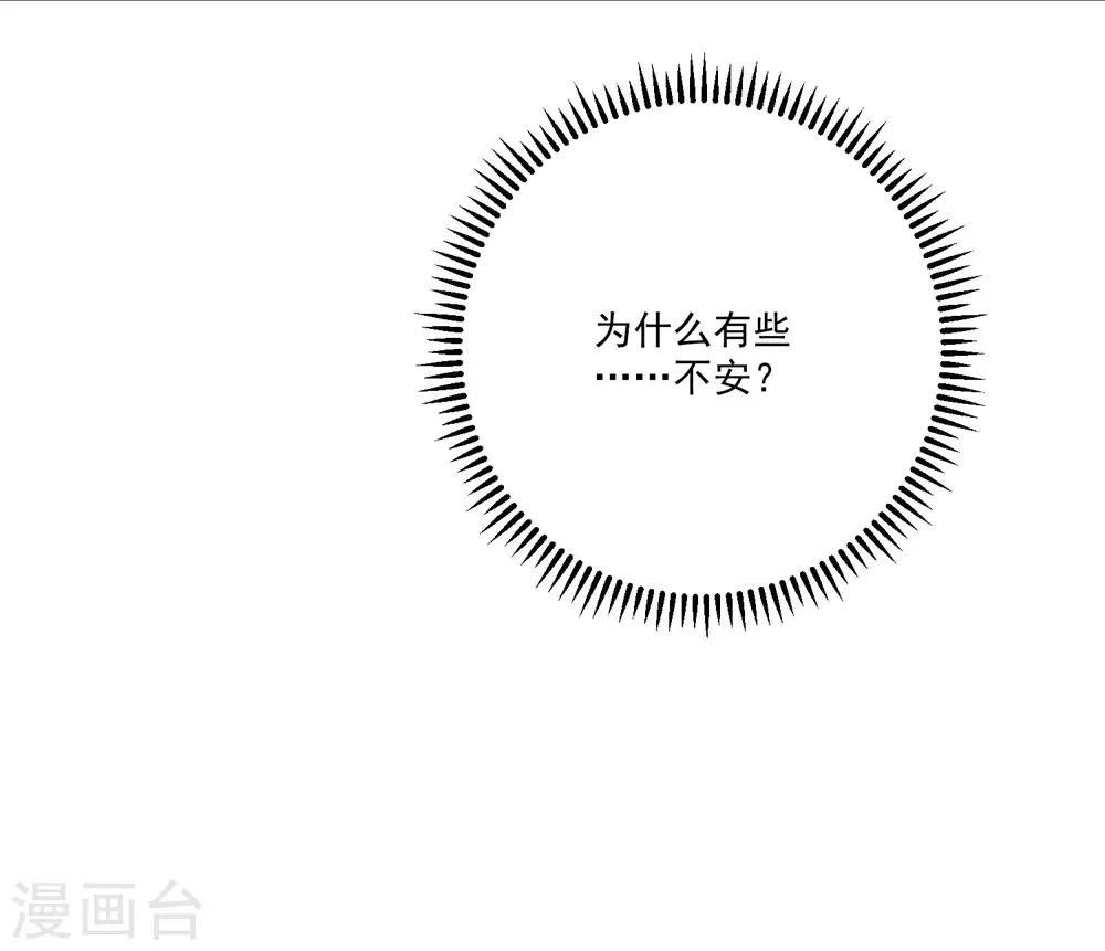 第164话-第171话