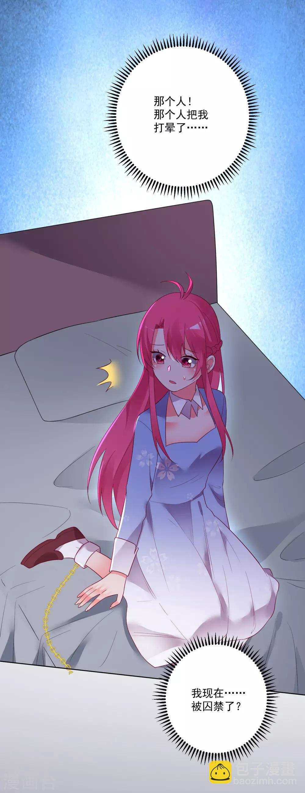 第164话-第171话