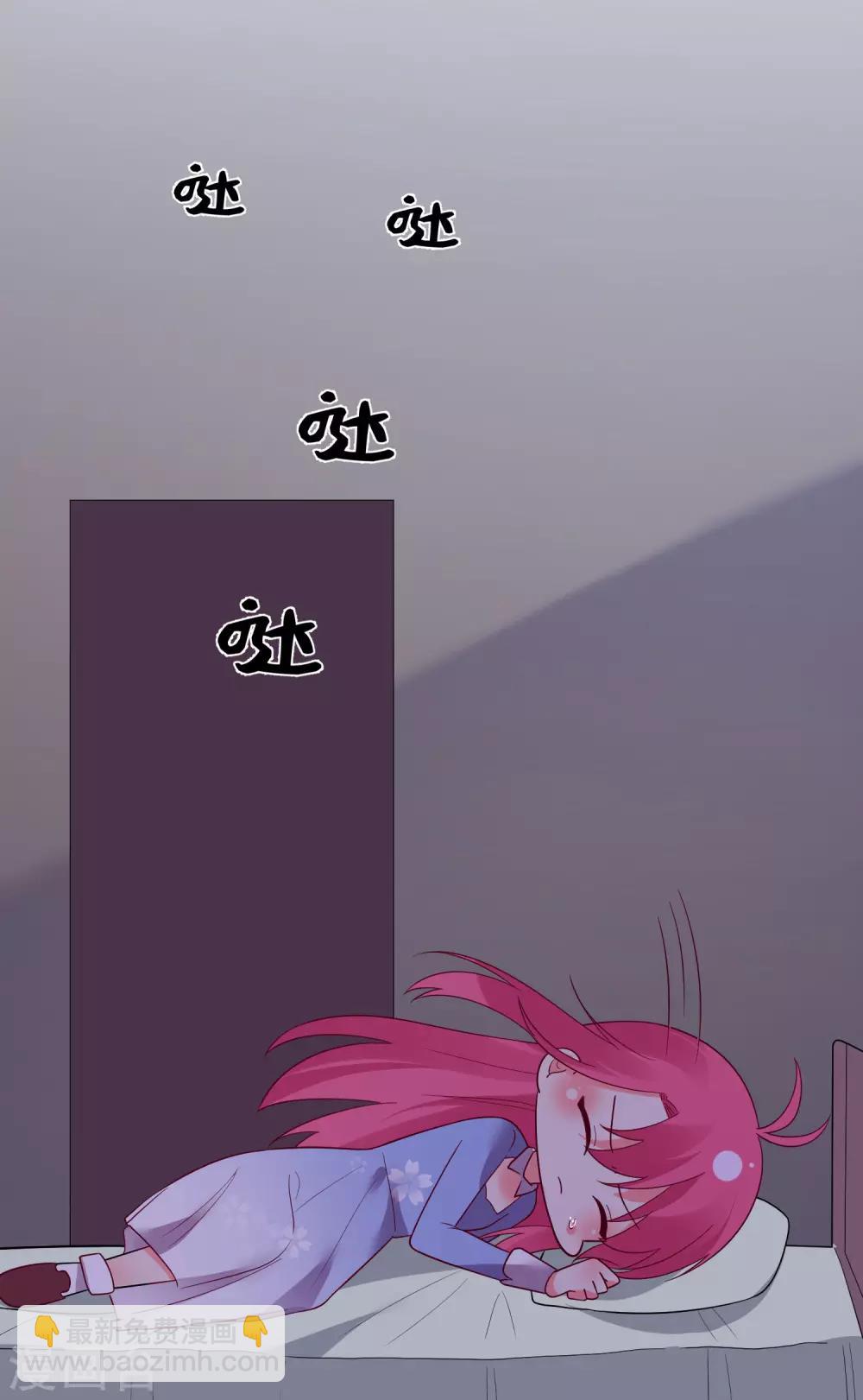 第164话-第171话