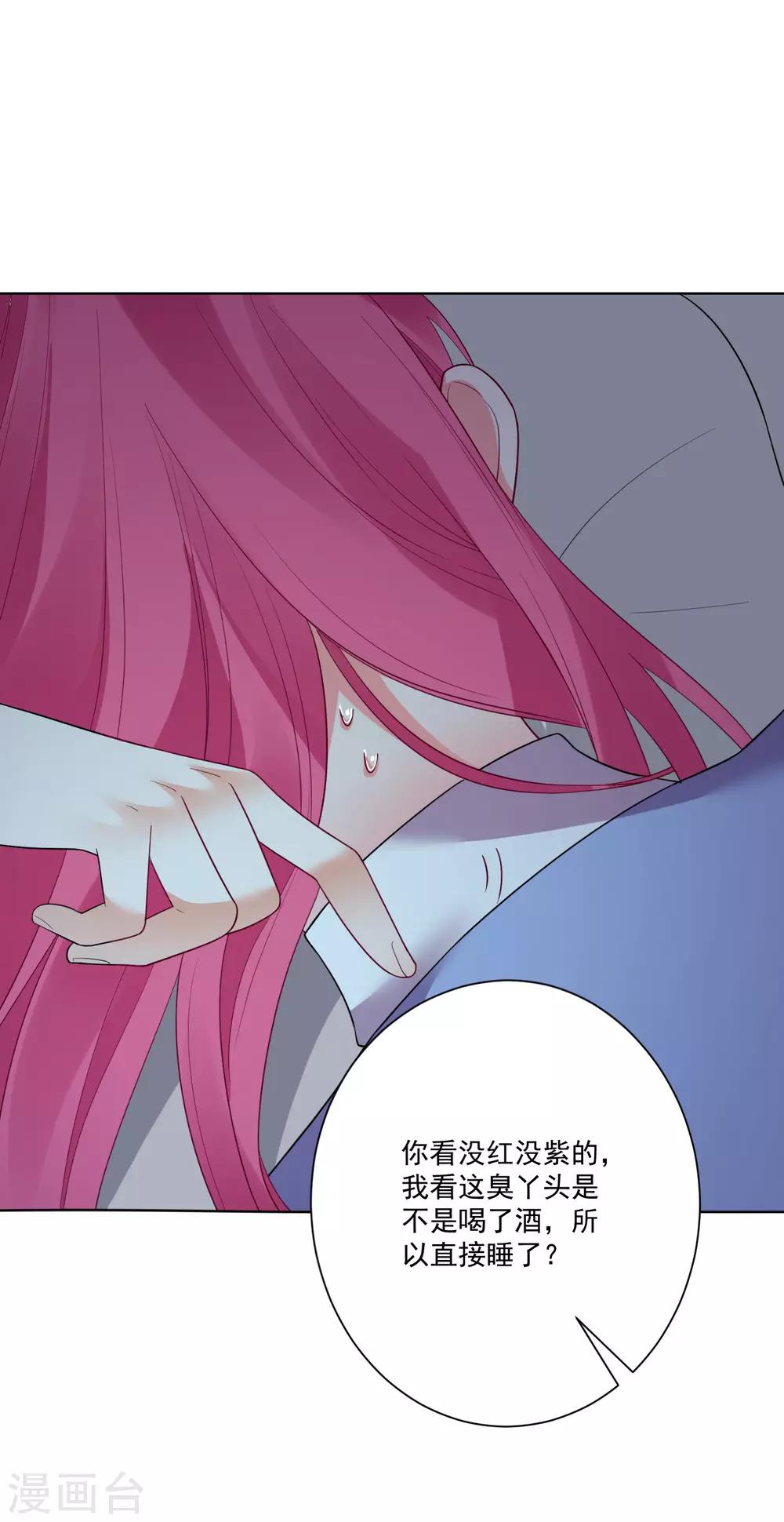 第164话-第171话