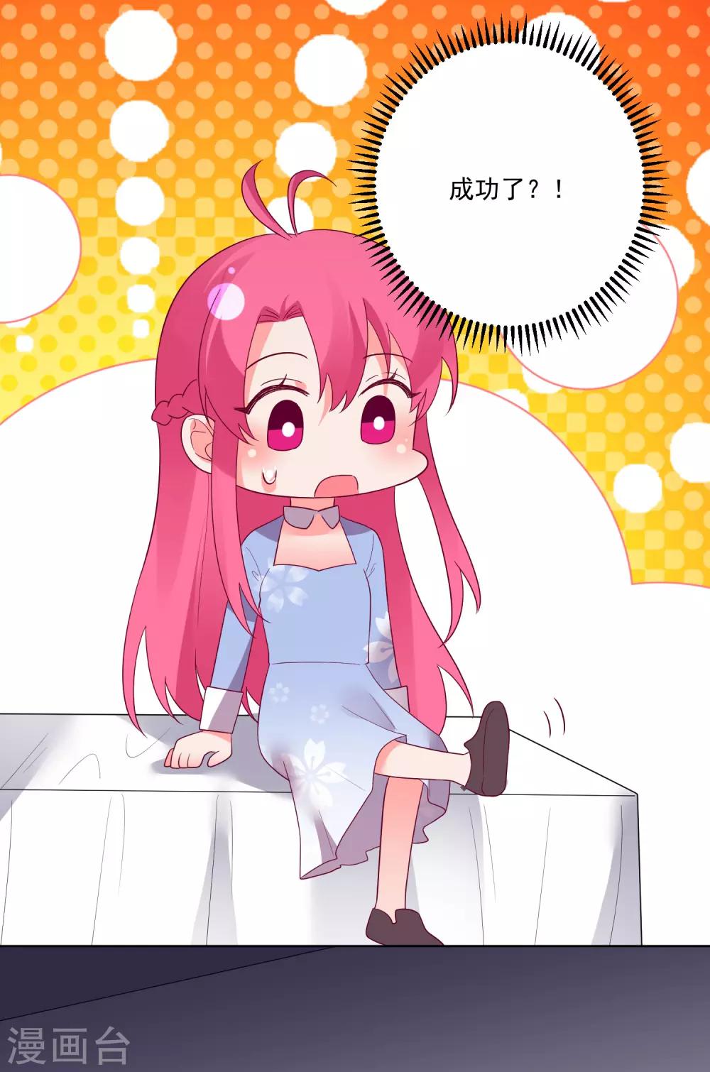第166话-第173话