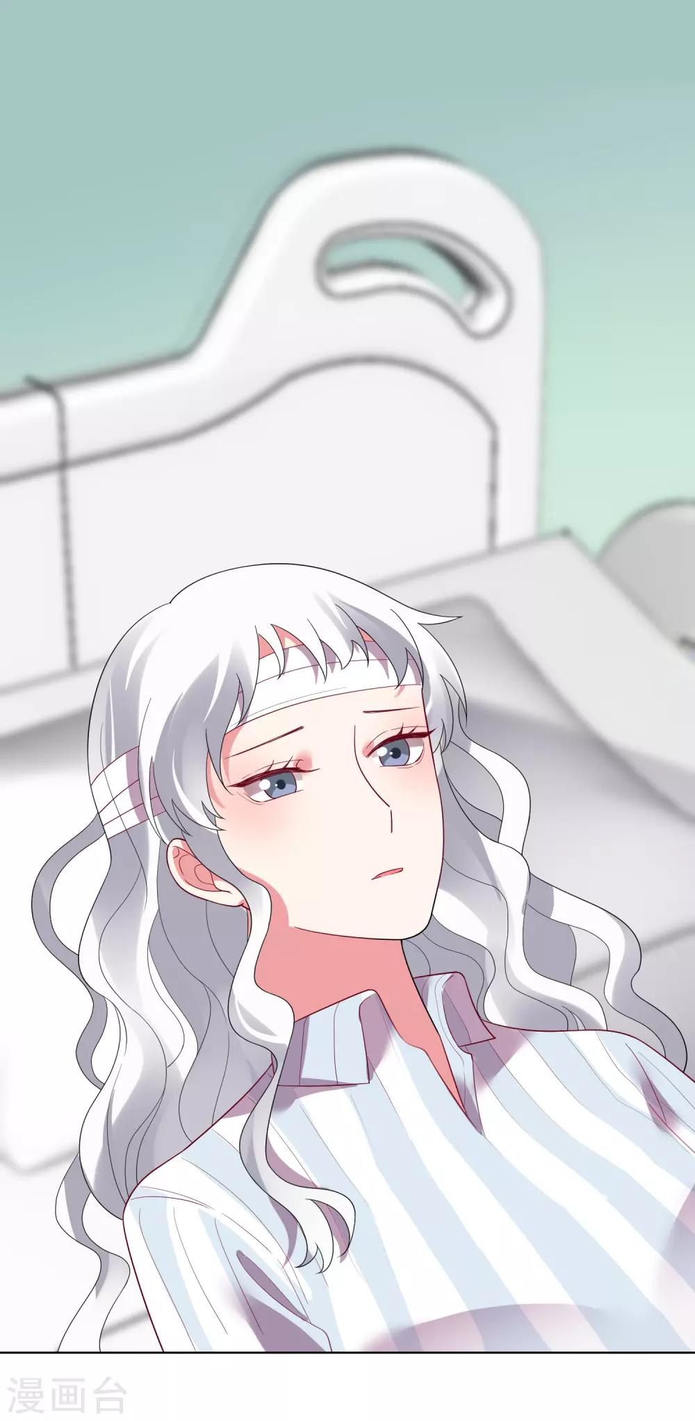 第166话-第173话