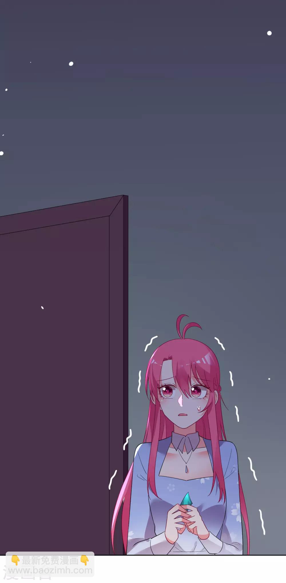 第166话-第173话