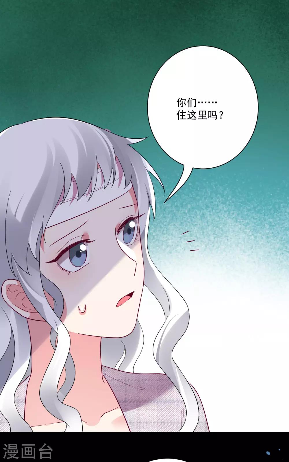 第168话-第175话