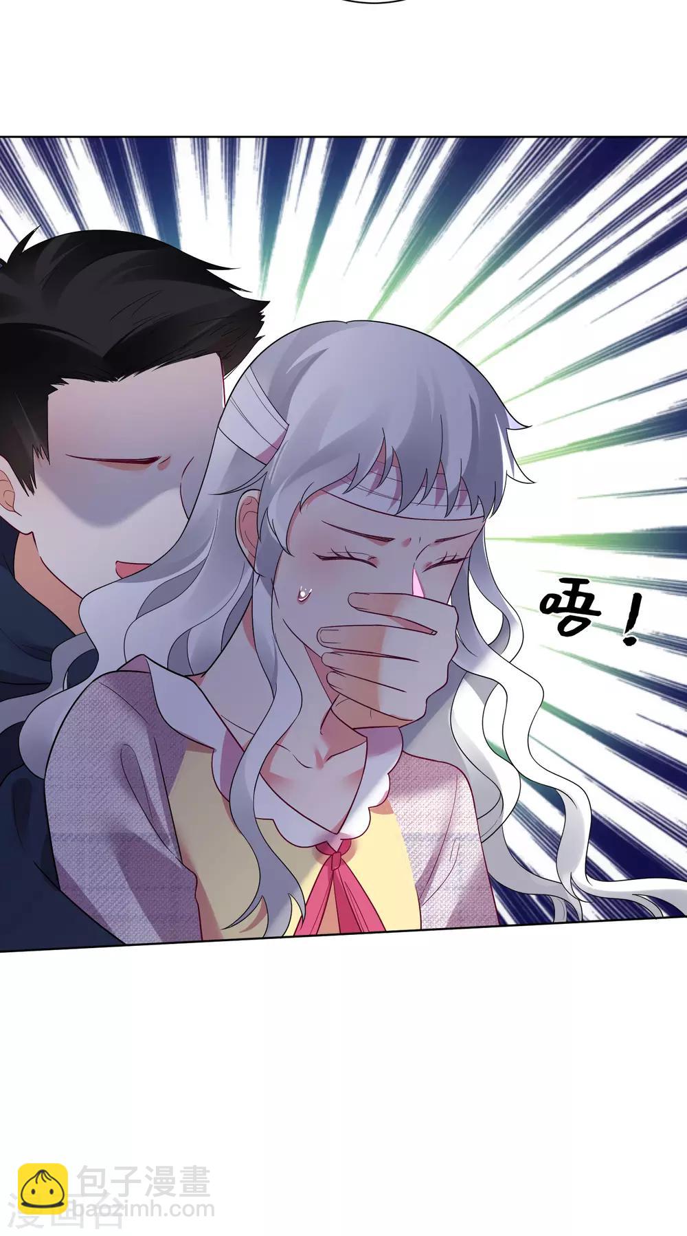 第168话-第175话