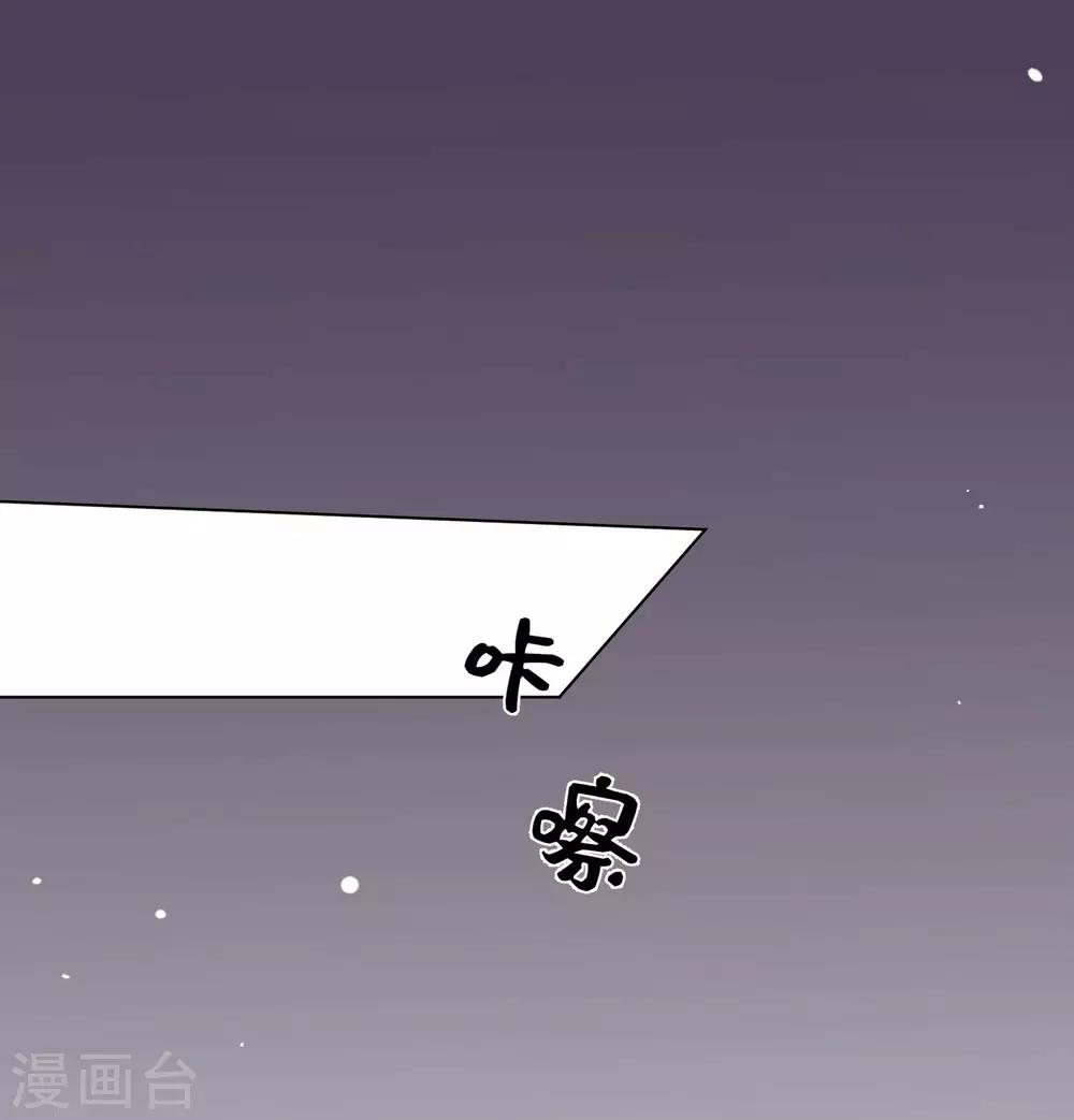 第168话-第175话