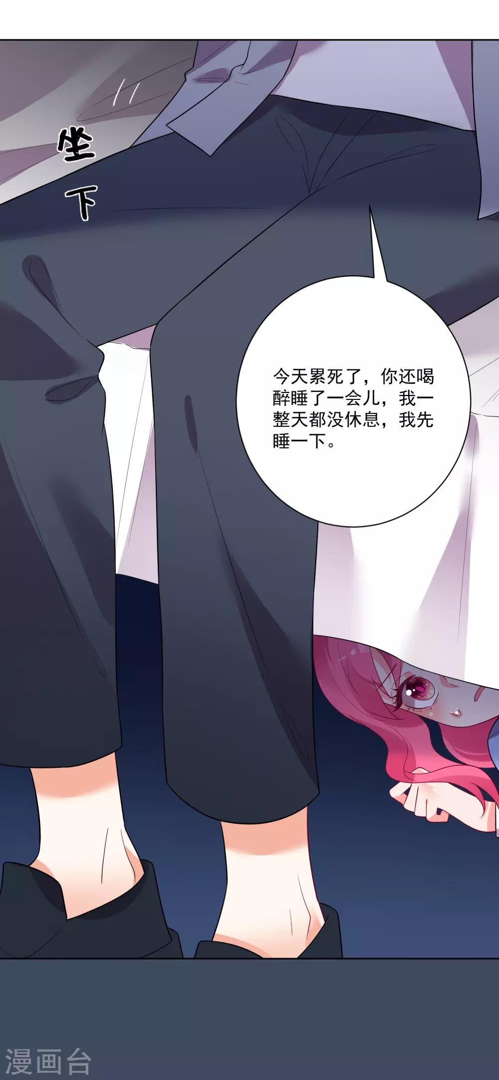 第168话-第175话