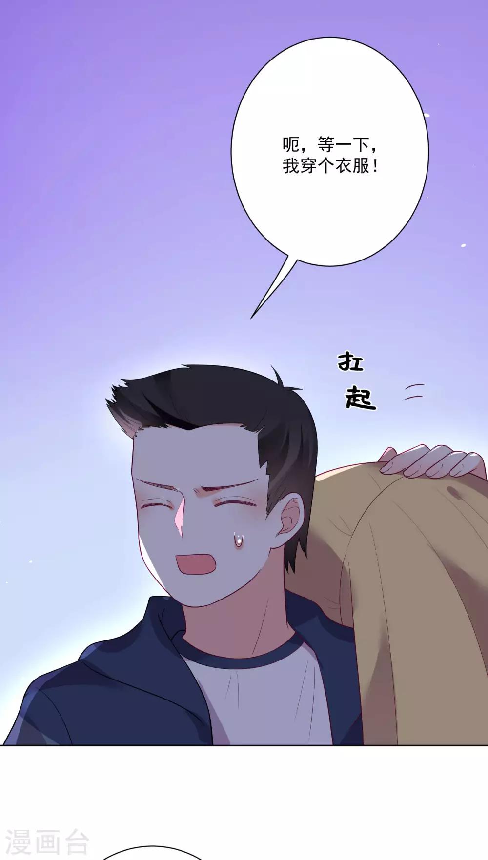 第168话-第175话