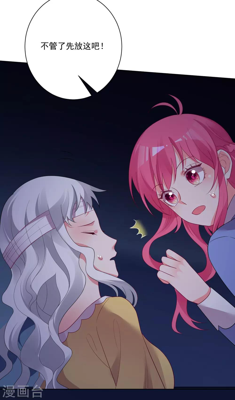 第168话-第175话