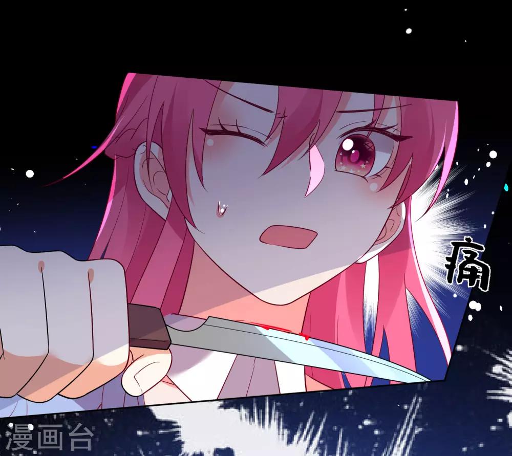 第168话-第175话