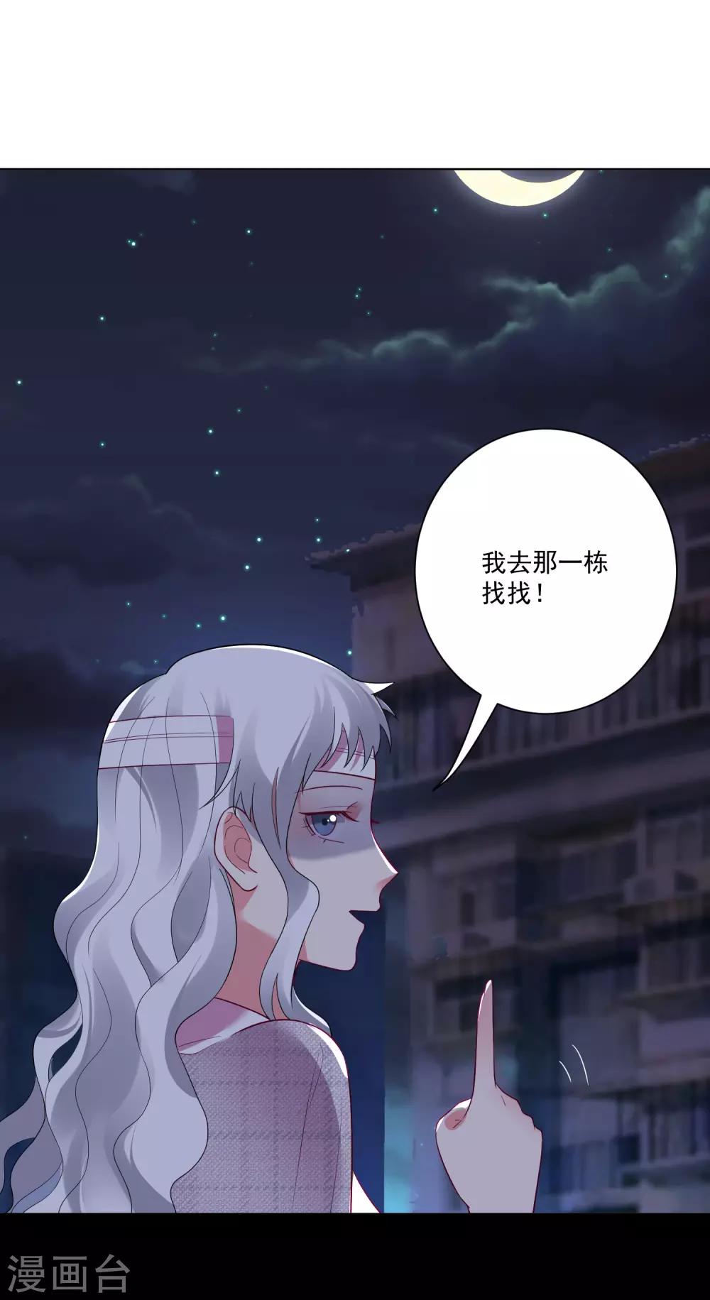 第168话-第175话