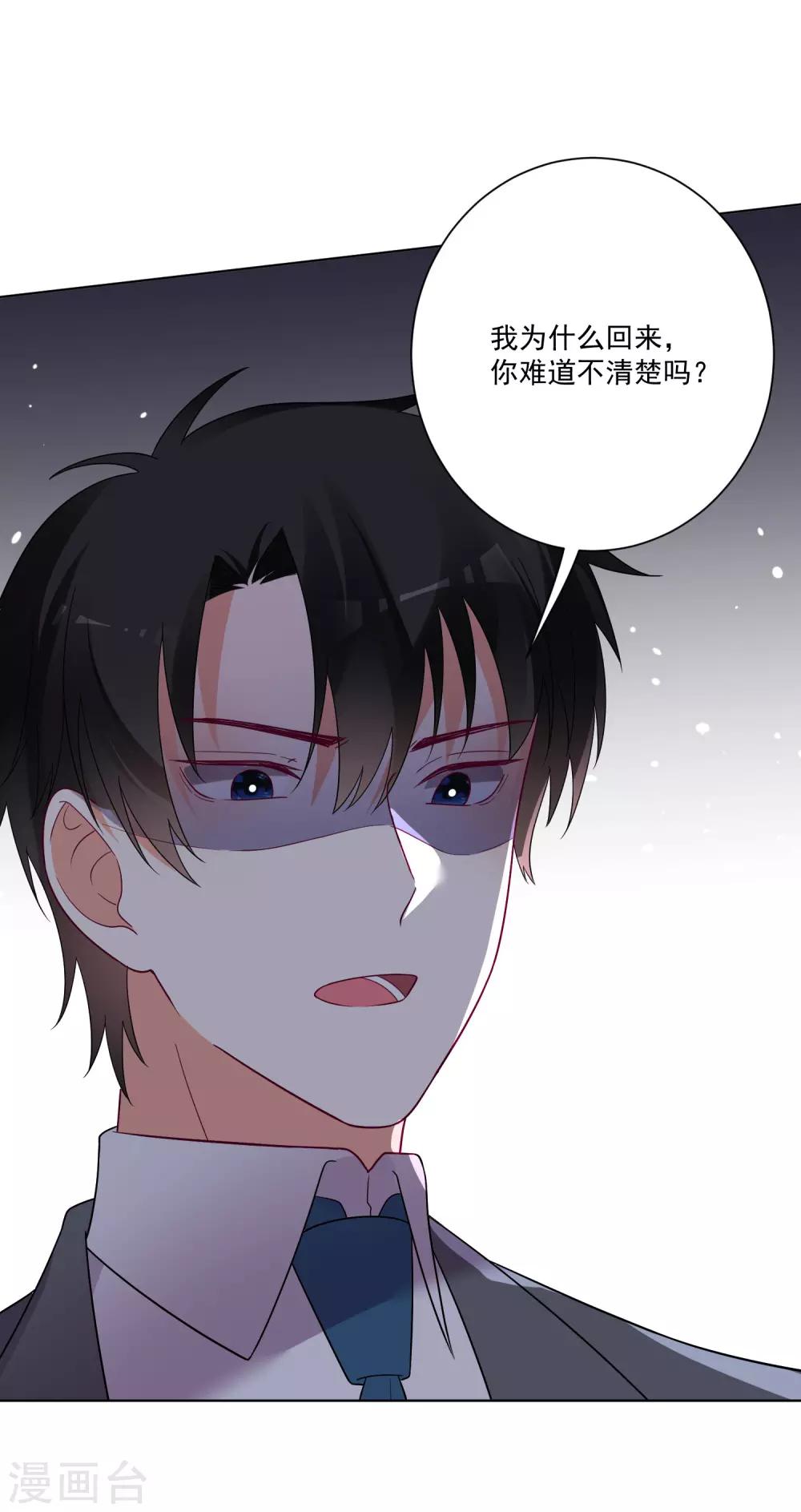第170话-第177话