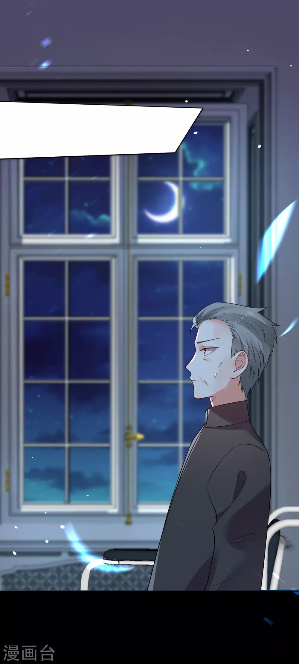 第170话-第177话