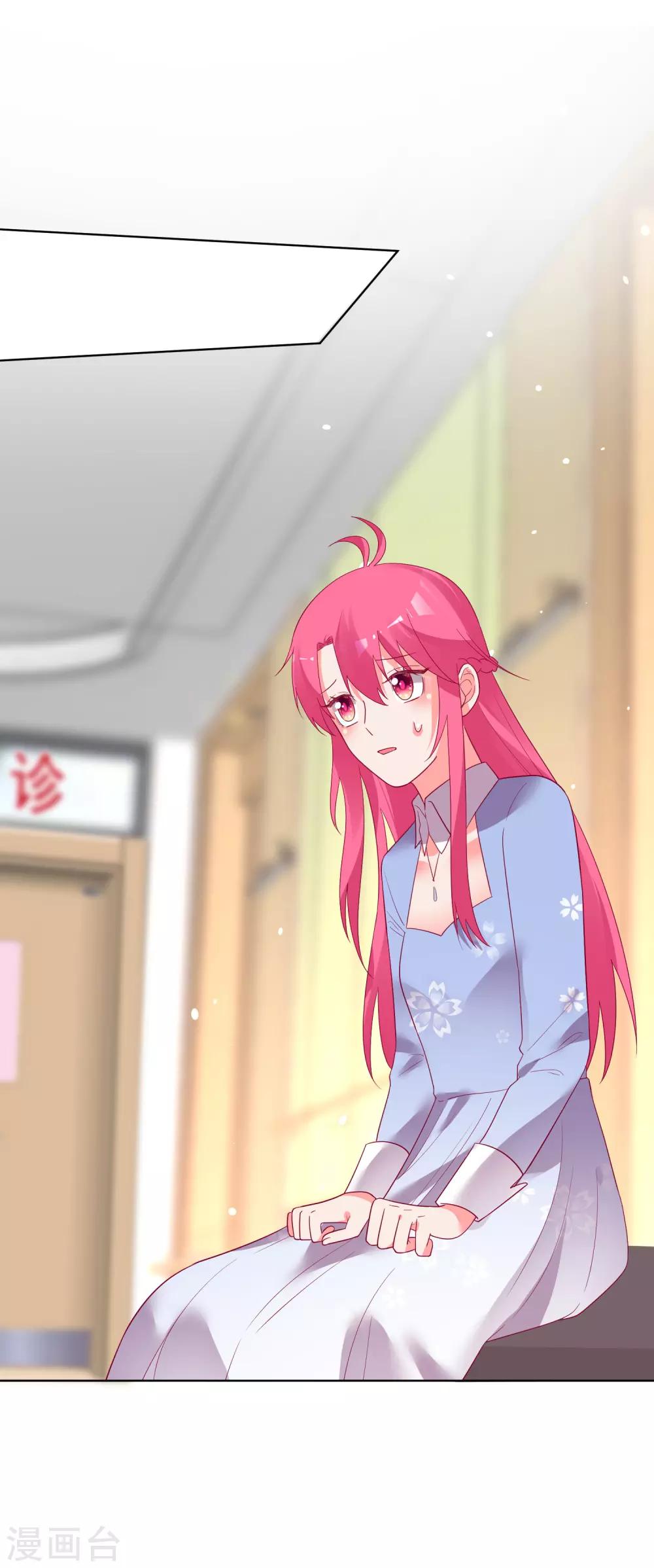 第170话-第177话