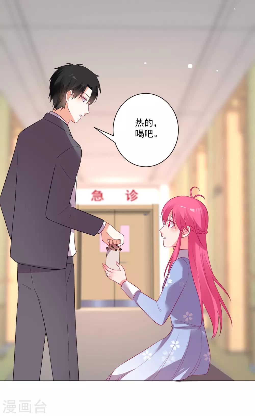 第170话-第177话