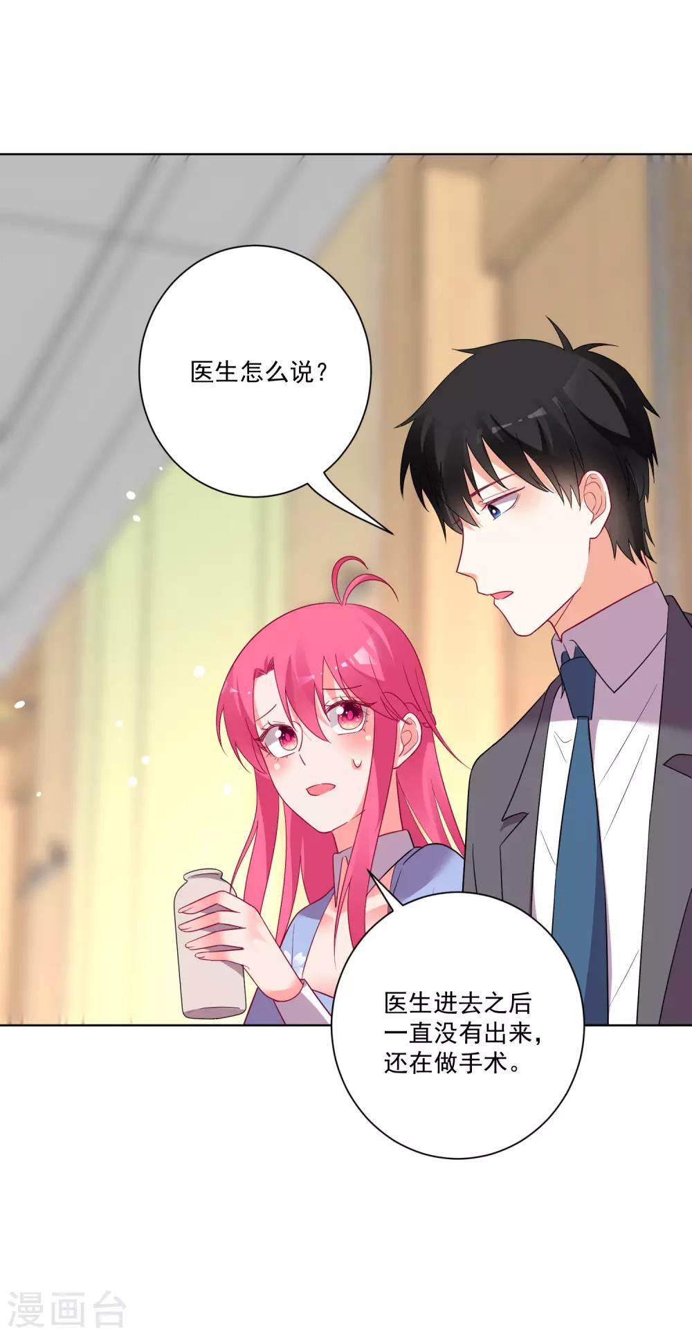 第170话-第177话