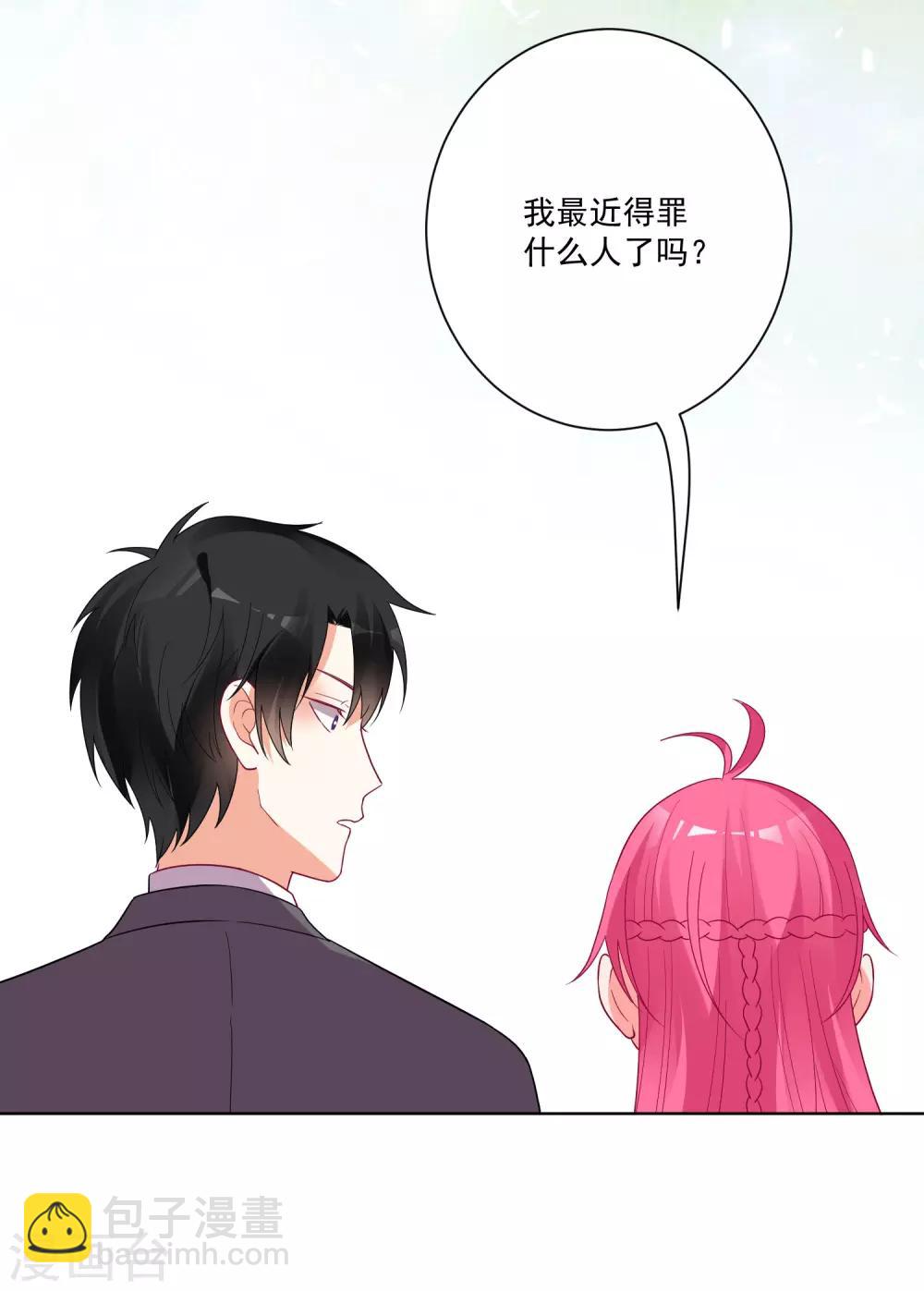 第170话-第177话