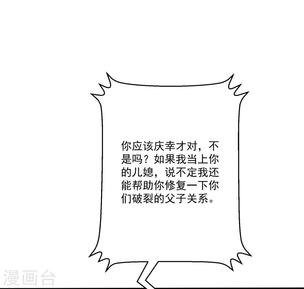 第170话-第177话