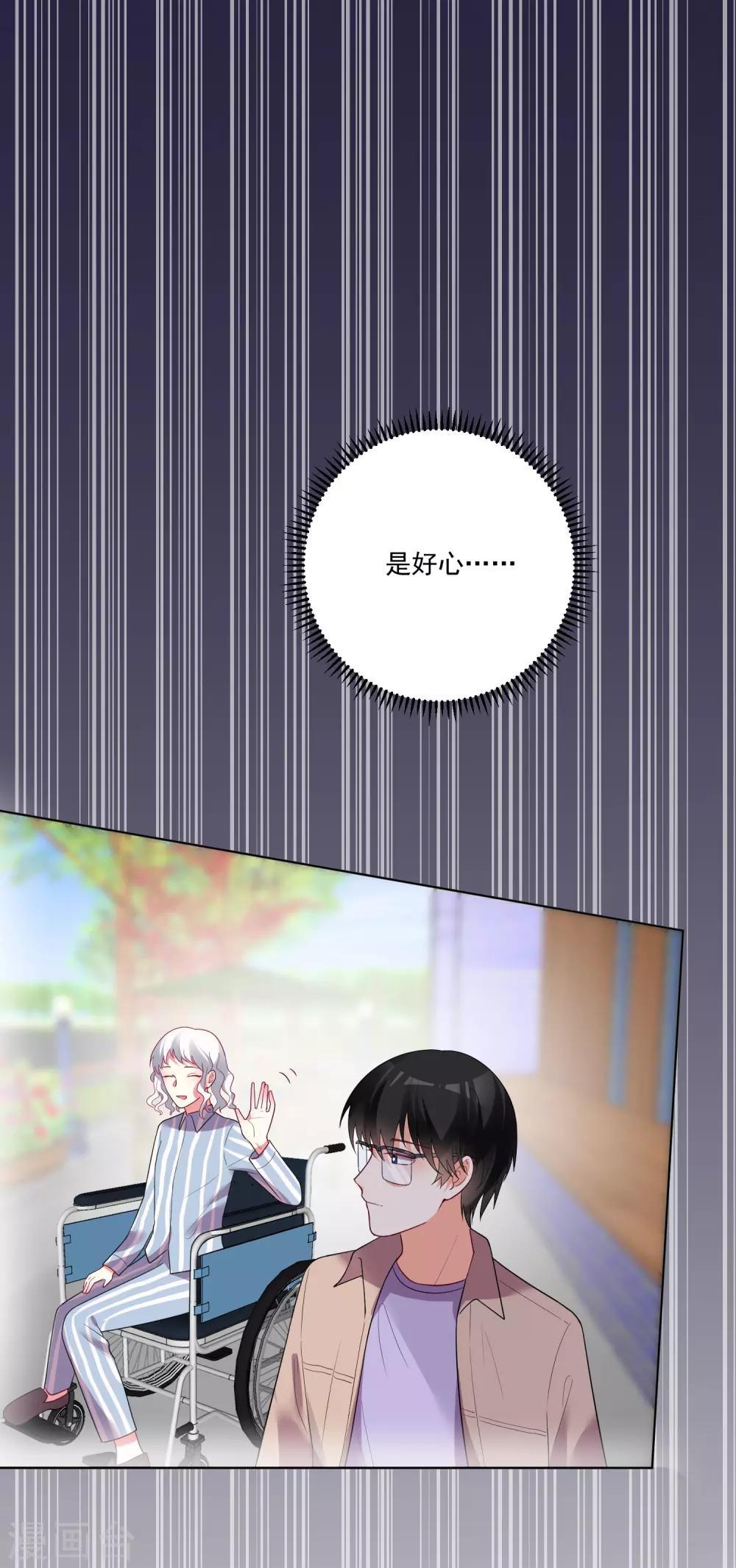 第172话-第179话