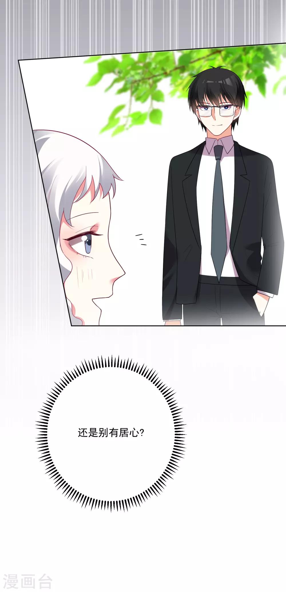 第172话-第179话